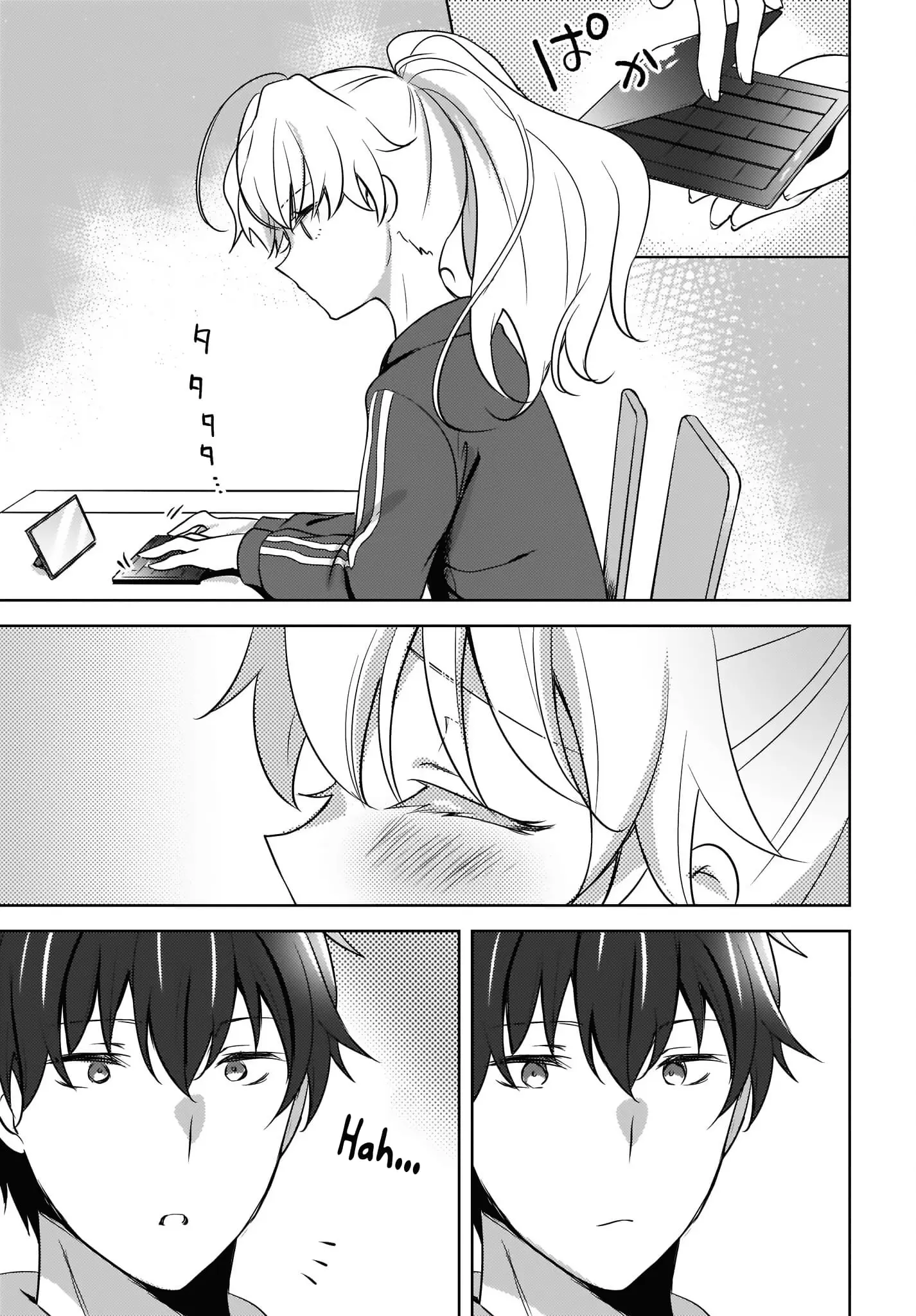 Nyanta and Pomeko – Even if You Say You Believe Me Now, It’s Too Late. - Chapter 3 - Page 25