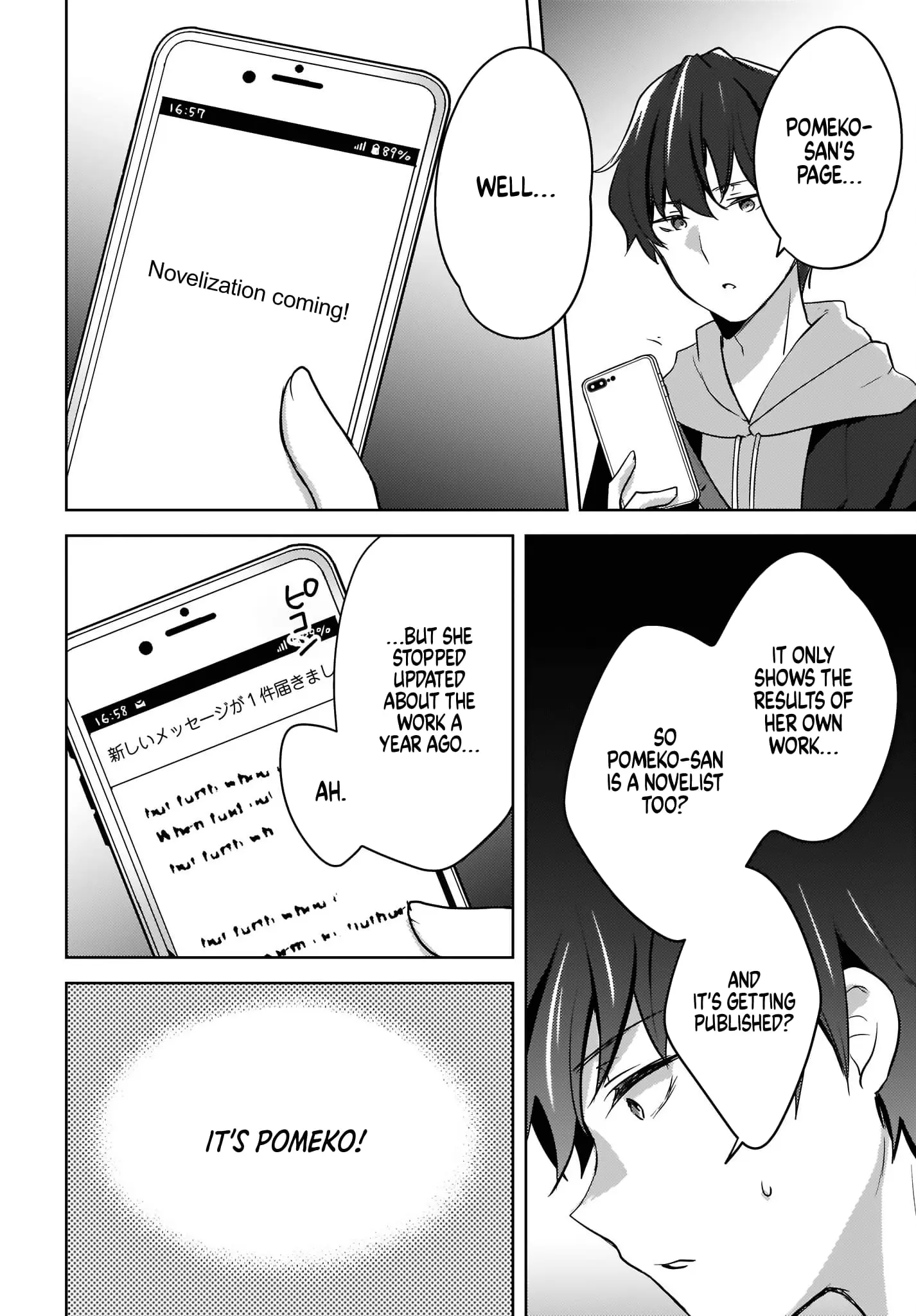Nyanta and Pomeko – Even if You Say You Believe Me Now, It’s Too Late. - Chapter 3 - Page 26