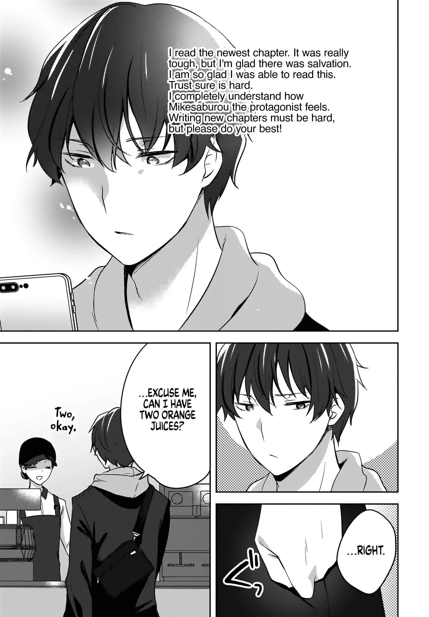 Nyanta and Pomeko – Even if You Say You Believe Me Now, It’s Too Late. - Chapter 3 - Page 27