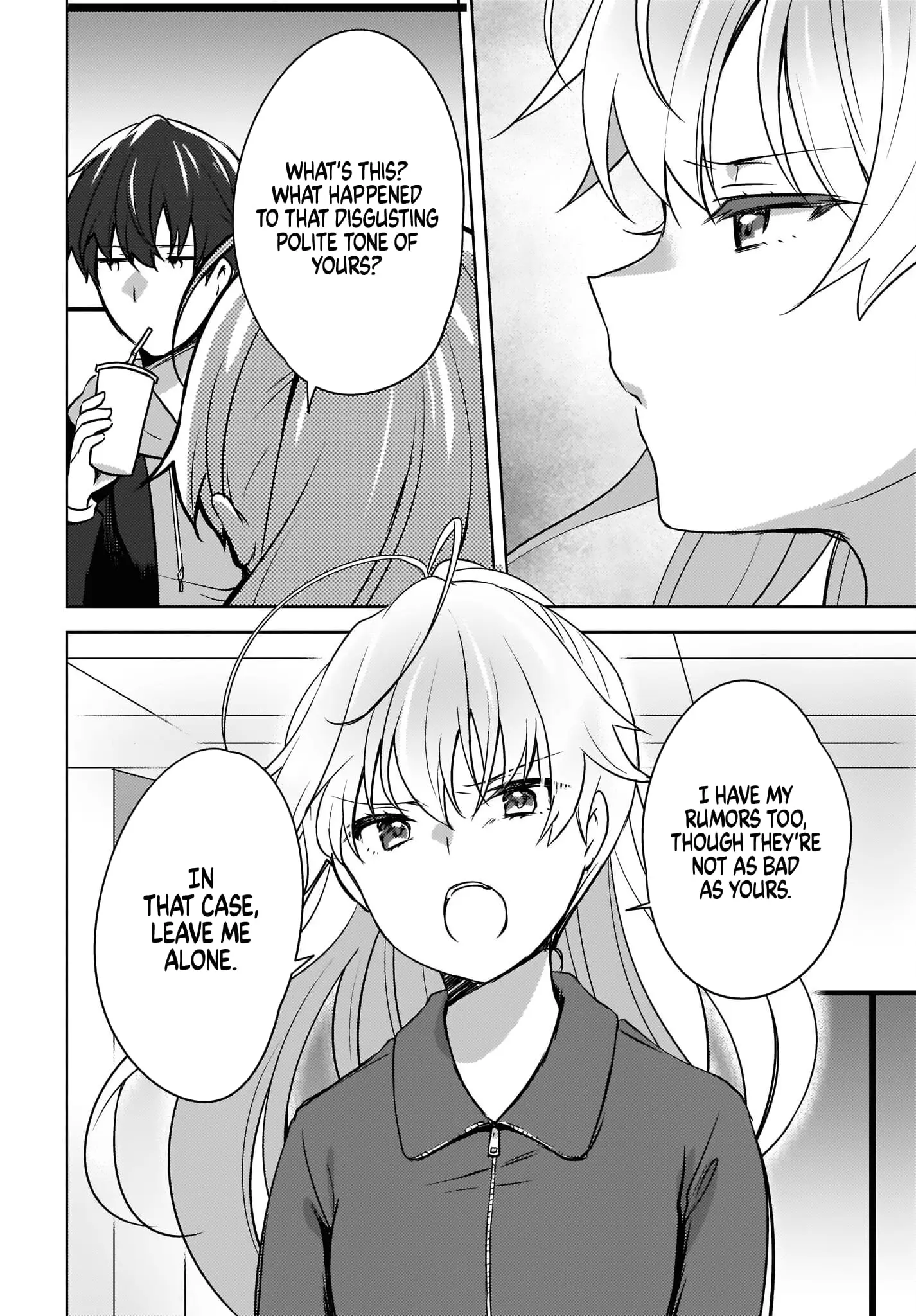 Nyanta and Pomeko – Even if You Say You Believe Me Now, It’s Too Late. - Chapter 4 - Page 2