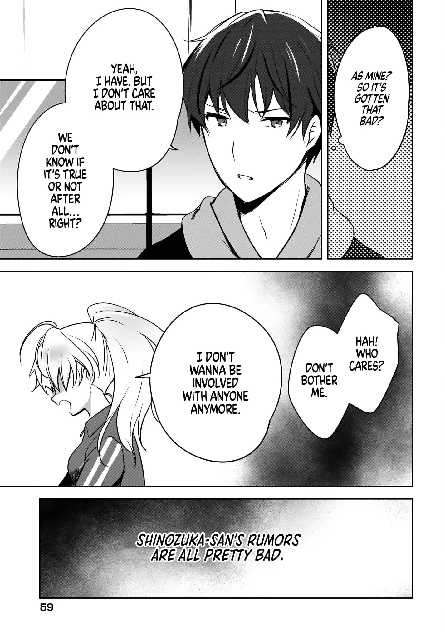 Nyanta and Pomeko – Even if You Say You Believe Me Now, It’s Too Late. - Chapter 4 - Page 3