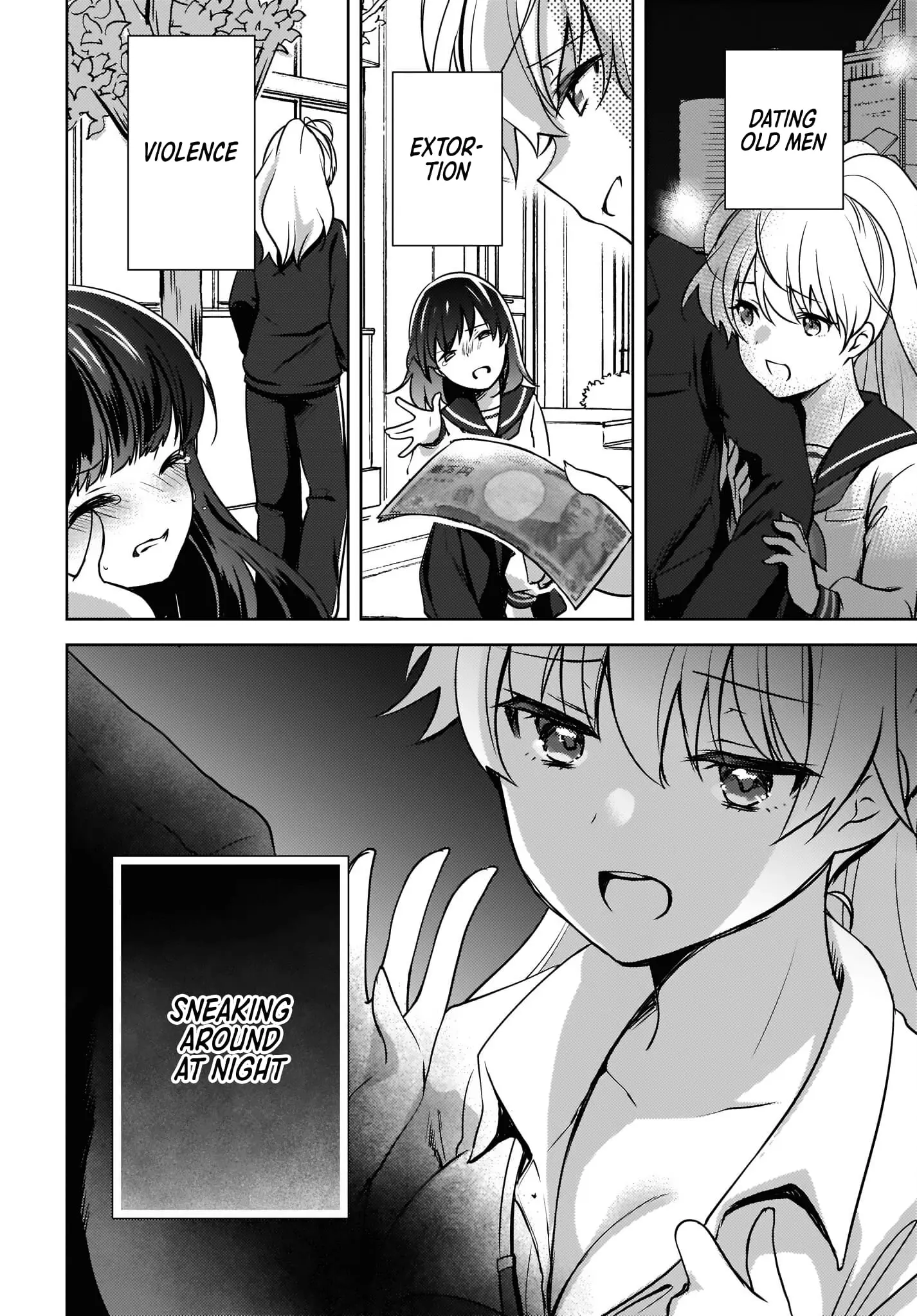 Nyanta and Pomeko – Even if You Say You Believe Me Now, It’s Too Late. - Chapter 4 - Page 4