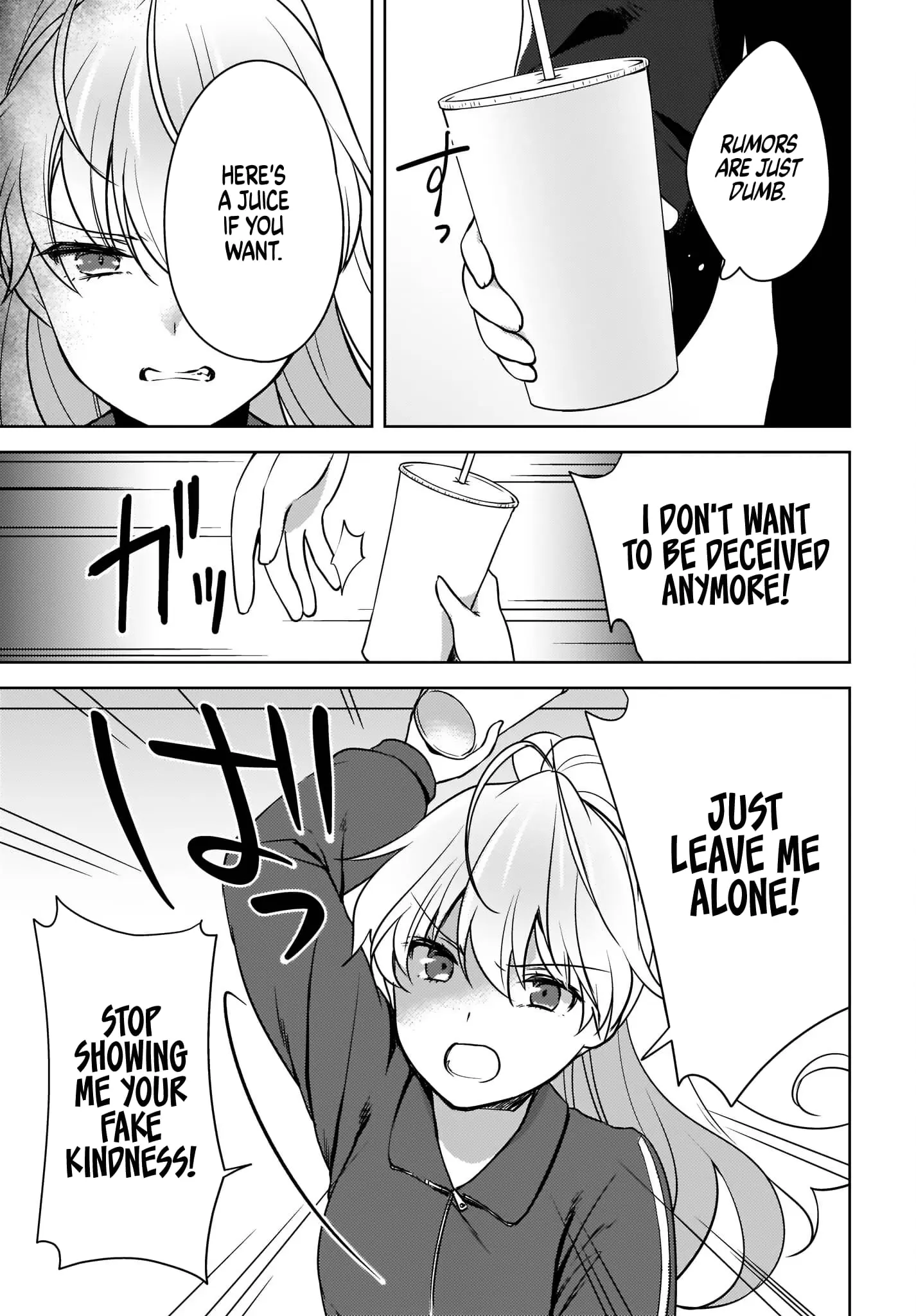 Nyanta and Pomeko – Even if You Say You Believe Me Now, It’s Too Late. - Chapter 4 - Page 5
