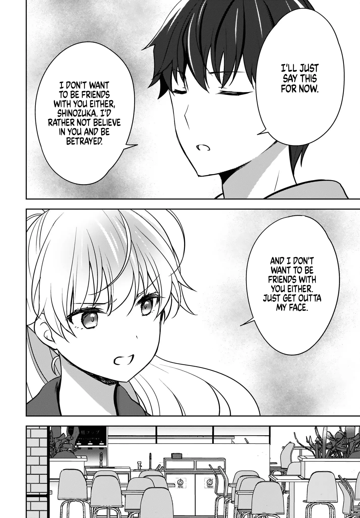 Nyanta and Pomeko – Even if You Say You Believe Me Now, It’s Too Late. - Chapter 4 - Page 8