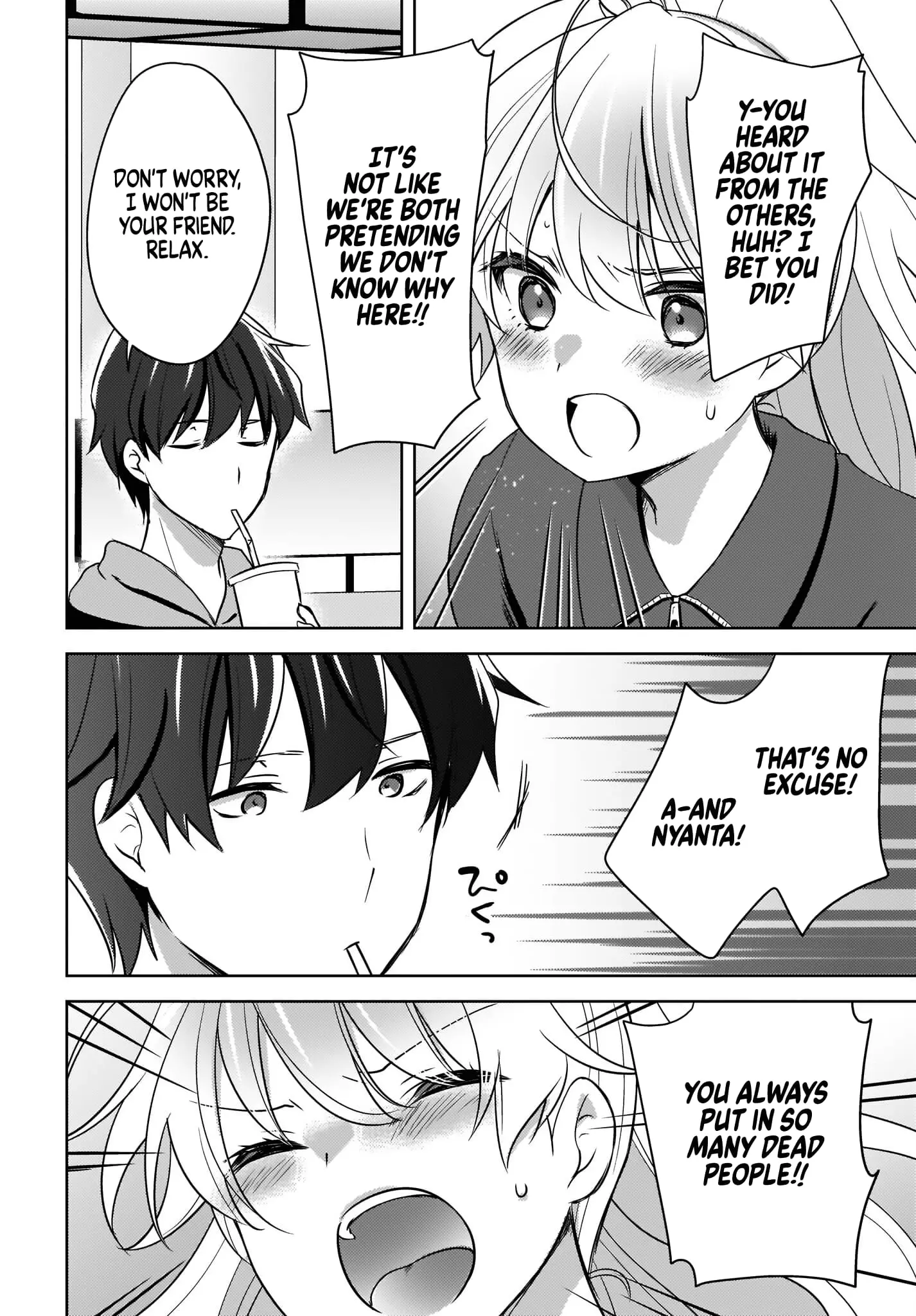 Nyanta and Pomeko – Even if You Say You Believe Me Now, It’s Too Late. - Chapter 4 - Page 10