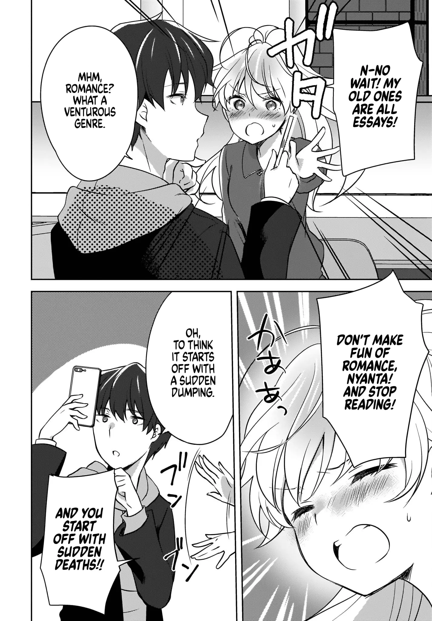 Nyanta and Pomeko – Even if You Say You Believe Me Now, It’s Too Late. - Chapter 4 - Page 12