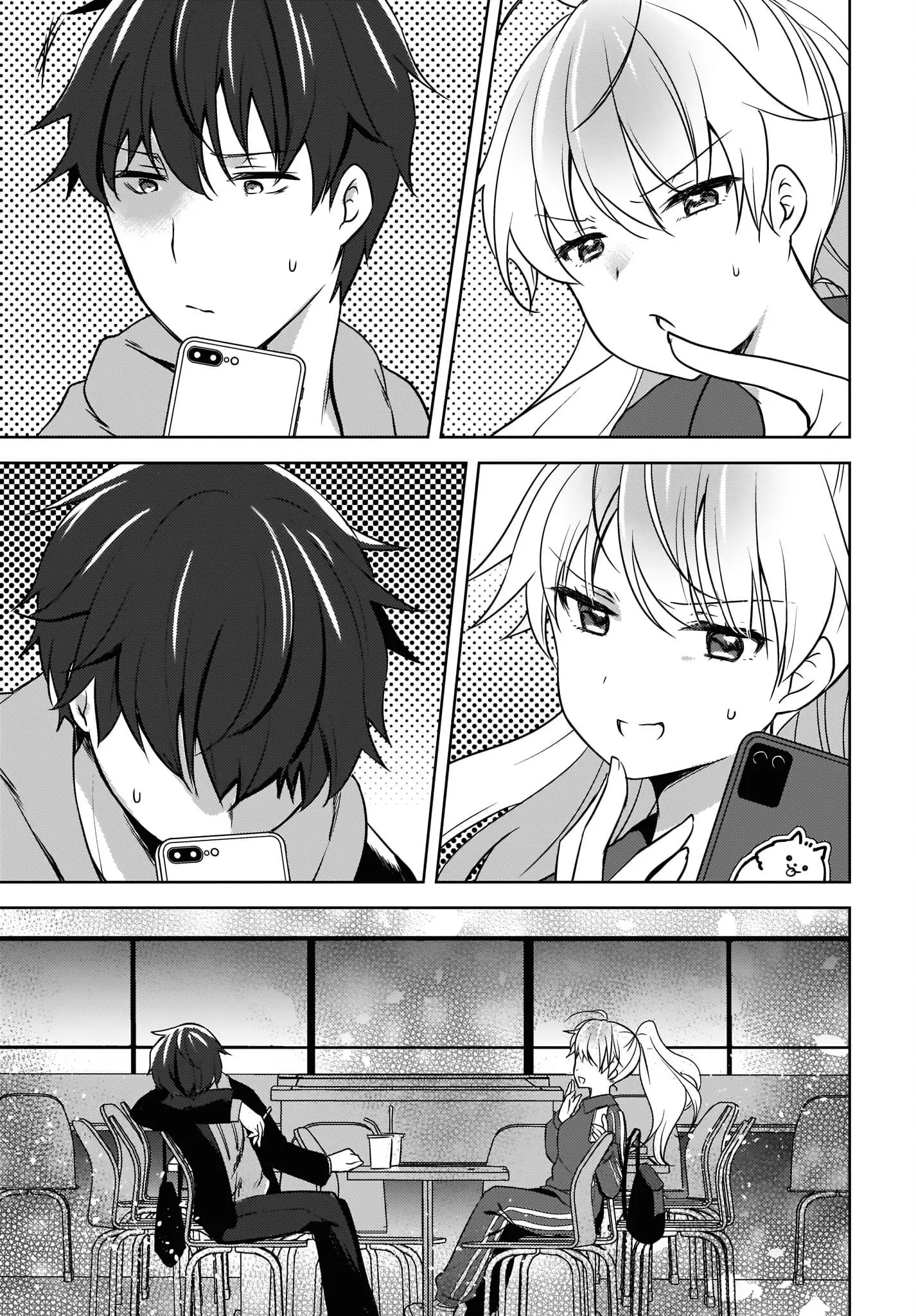 Nyanta and Pomeko – Even if You Say You Believe Me Now, It’s Too Late. - Chapter 4 - Page 13