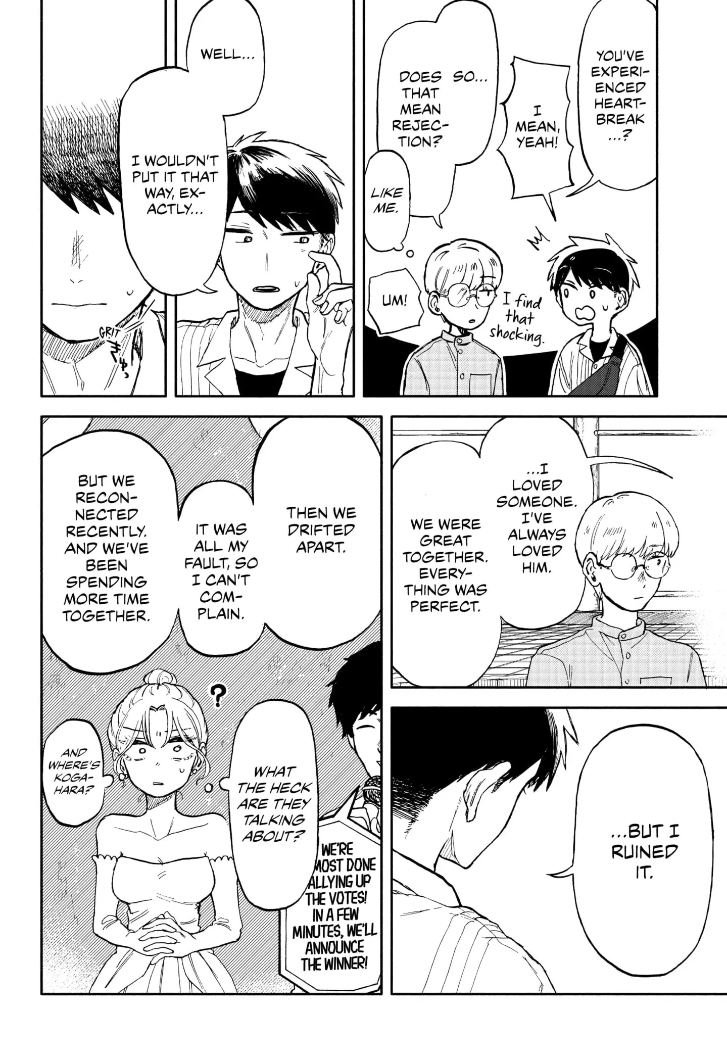 Hope You're Happy, Lemon - Chapter 11 - Page 22