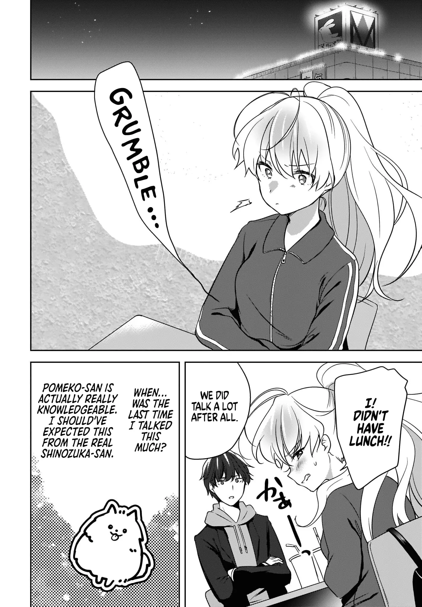 Nyanta and Pomeko – Even if You Say You Believe Me Now, It’s Too Late. - Chapter 4 - Page 14