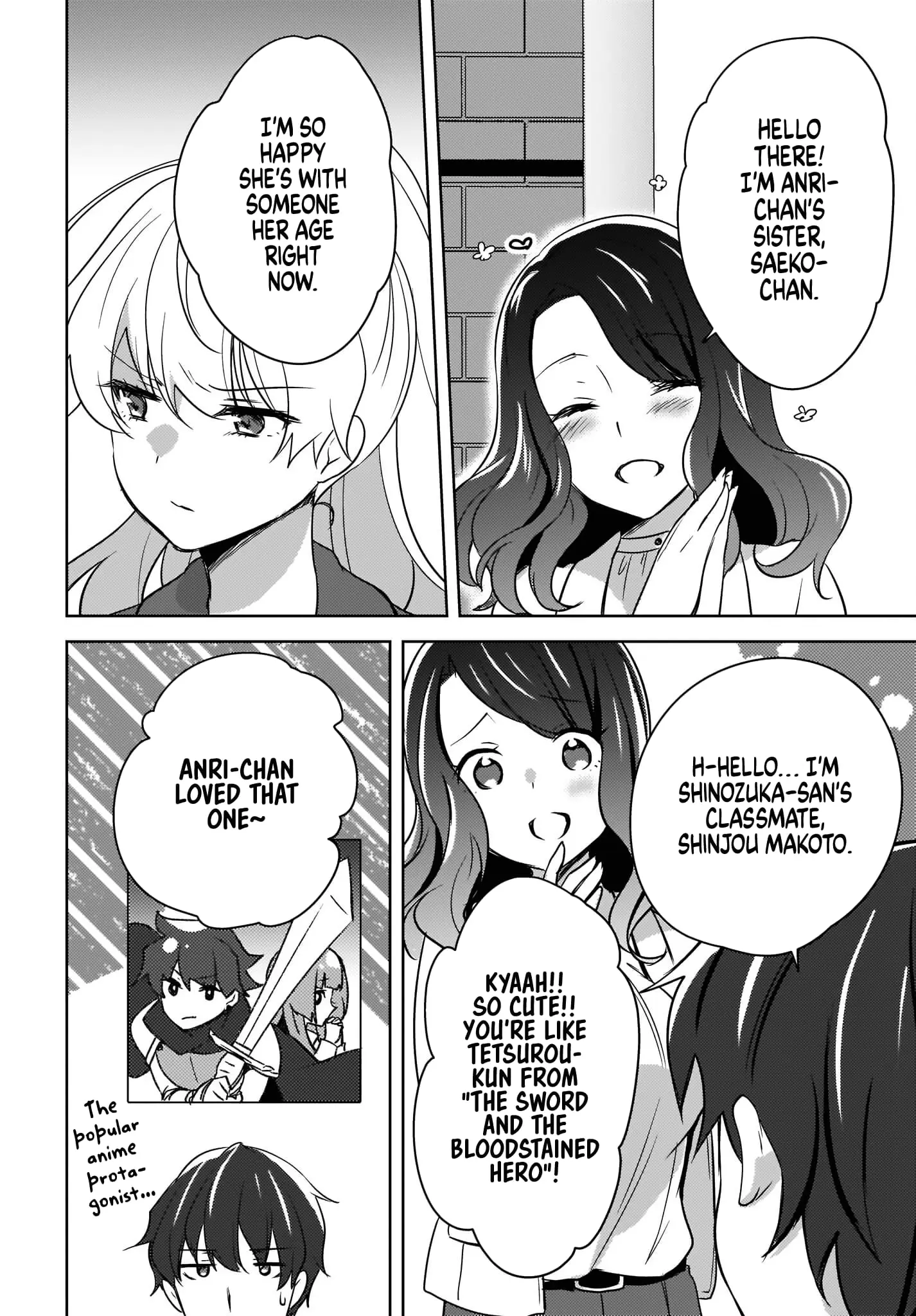 Nyanta and Pomeko – Even if You Say You Believe Me Now, It’s Too Late. - Chapter 4 - Page 18