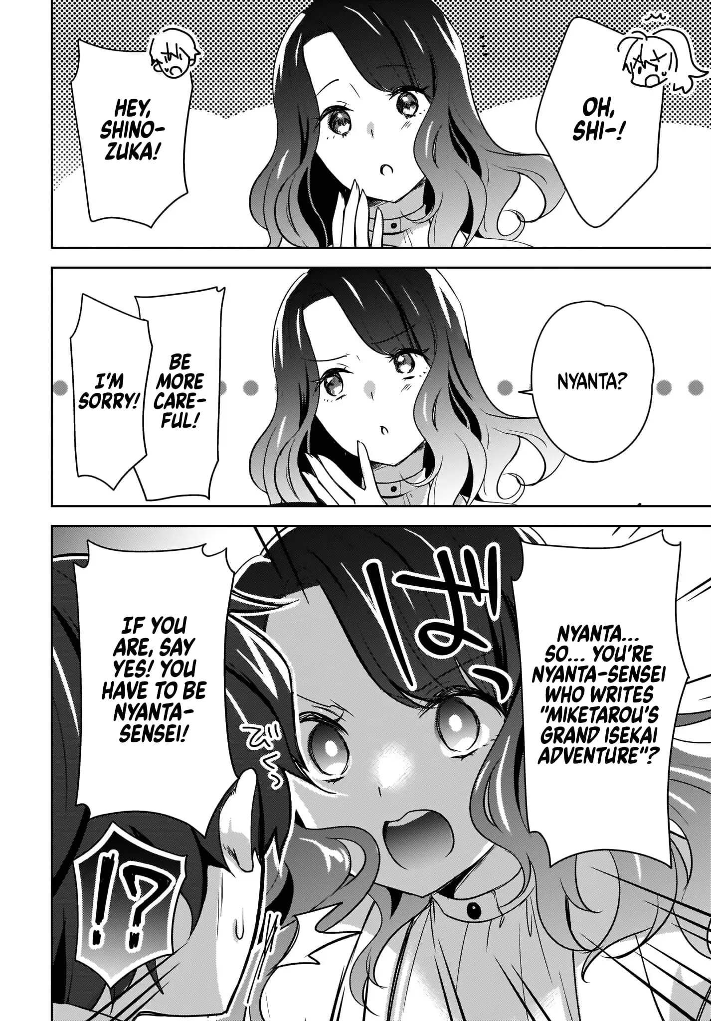 Nyanta and Pomeko – Even if You Say You Believe Me Now, It’s Too Late. - Chapter 4 - Page 20