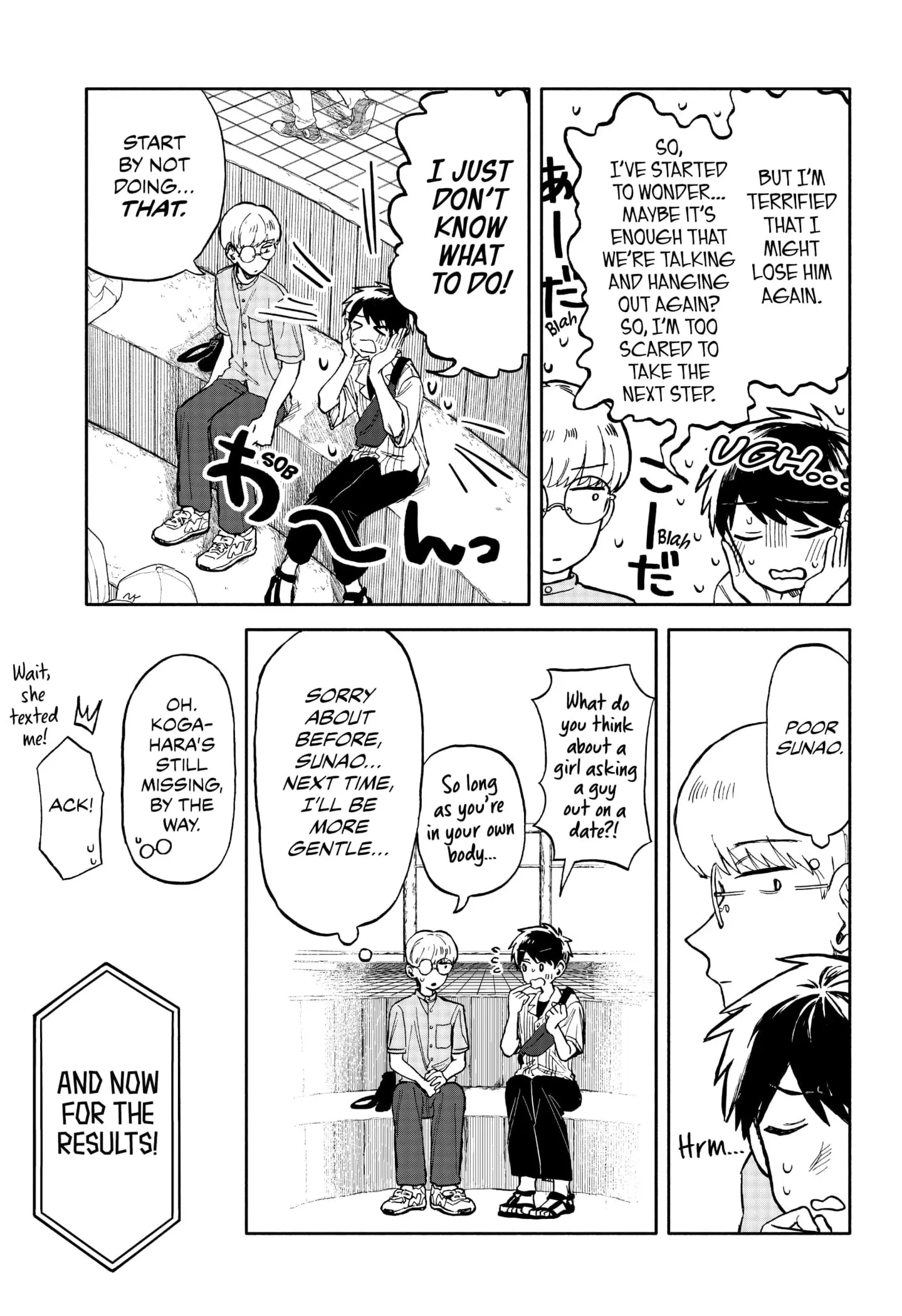 Hope You're Happy, Lemon - Chapter 11 - Page 23