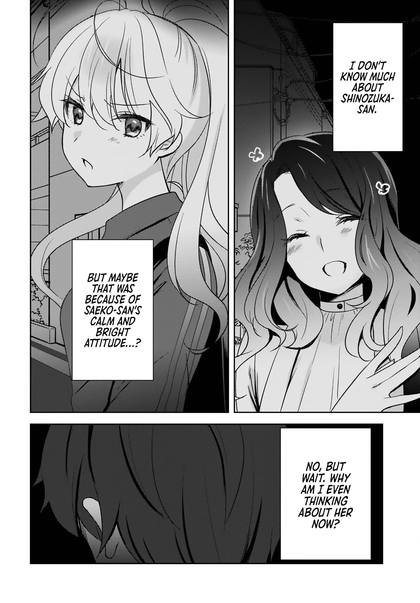Nyanta and Pomeko – Even if You Say You Believe Me Now, It’s Too Late. - Chapter 4 - Page 24