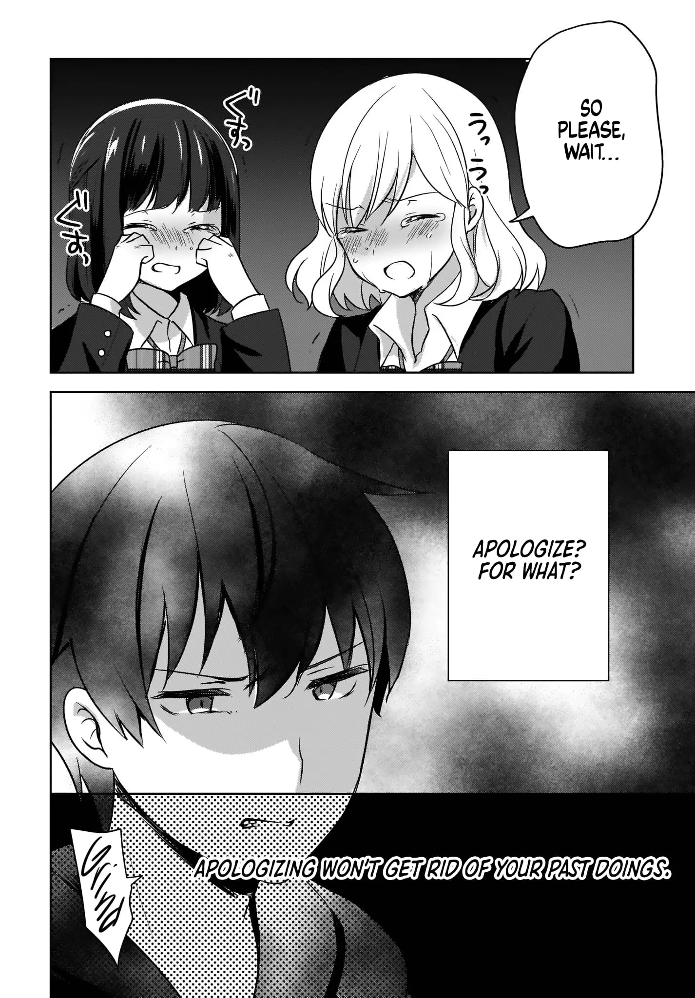 Nyanta and Pomeko – Even if You Say You Believe Me Now, It’s Too Late. - Chapter 5 - Page 6
