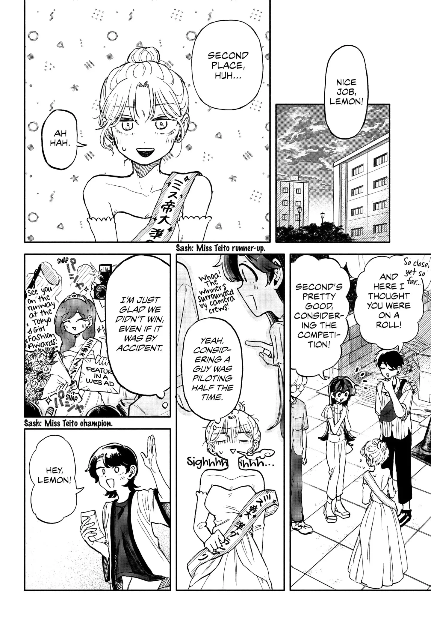 Hope You're Happy, Lemon - Chapter 11 - Page 24