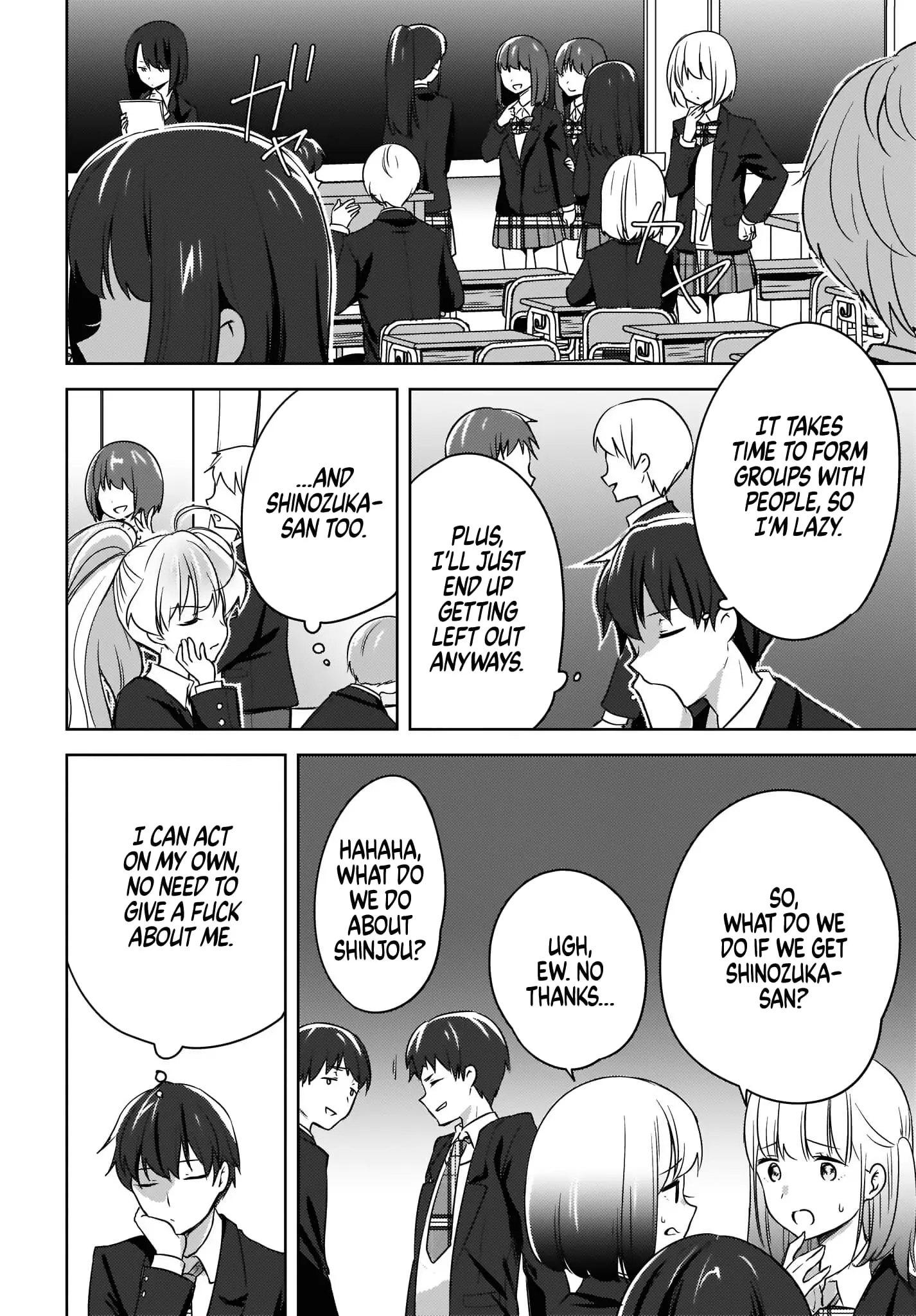 Nyanta and Pomeko – Even if You Say You Believe Me Now, It’s Too Late. - Chapter 5 - Page 14