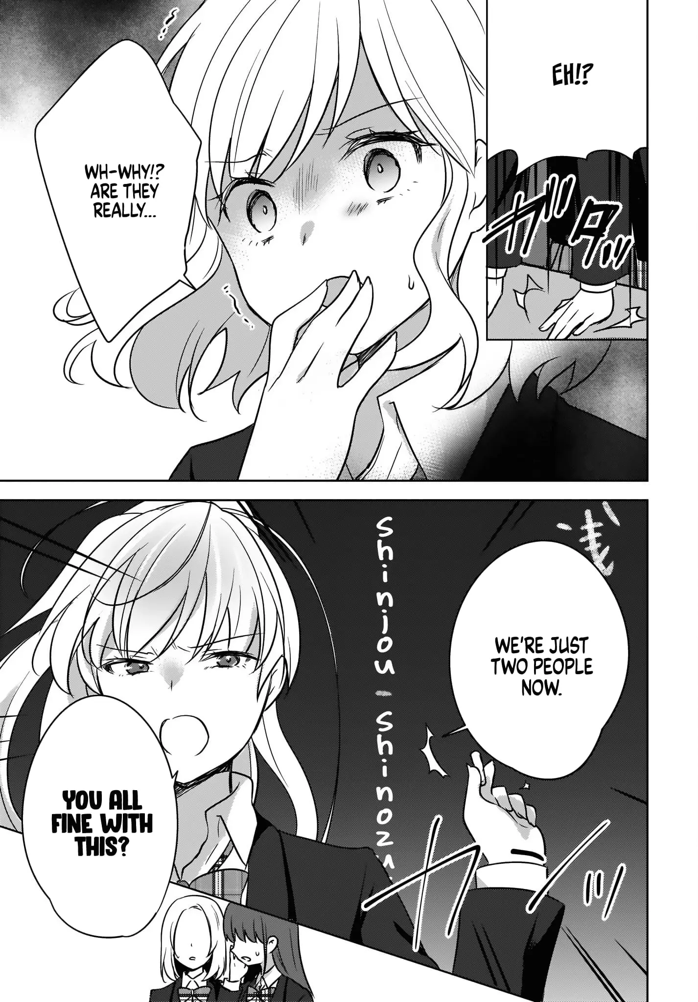 Nyanta and Pomeko – Even if You Say You Believe Me Now, It’s Too Late. - Chapter 5 - Page 17