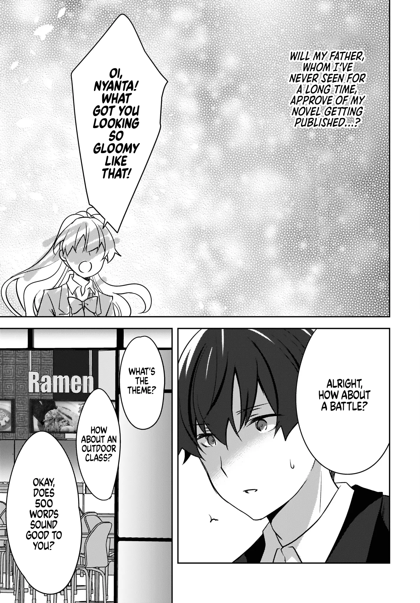 Nyanta and Pomeko – Even if You Say You Believe Me Now, It’s Too Late. - Chapter 6 - Page 7