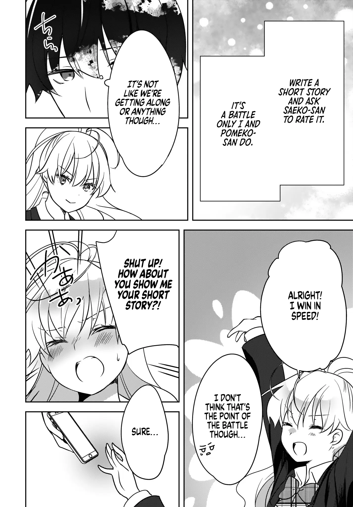 Nyanta and Pomeko – Even if You Say You Believe Me Now, It’s Too Late. - Chapter 6 - Page 8
