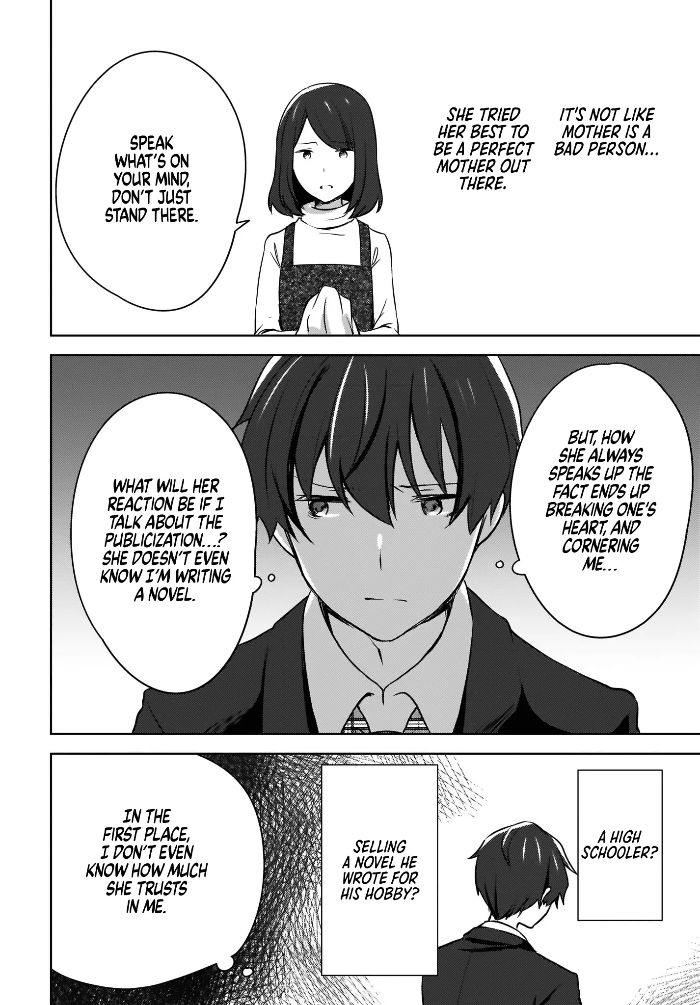 Nyanta and Pomeko – Even if You Say You Believe Me Now, It’s Too Late. - Chapter 6 - Page 12