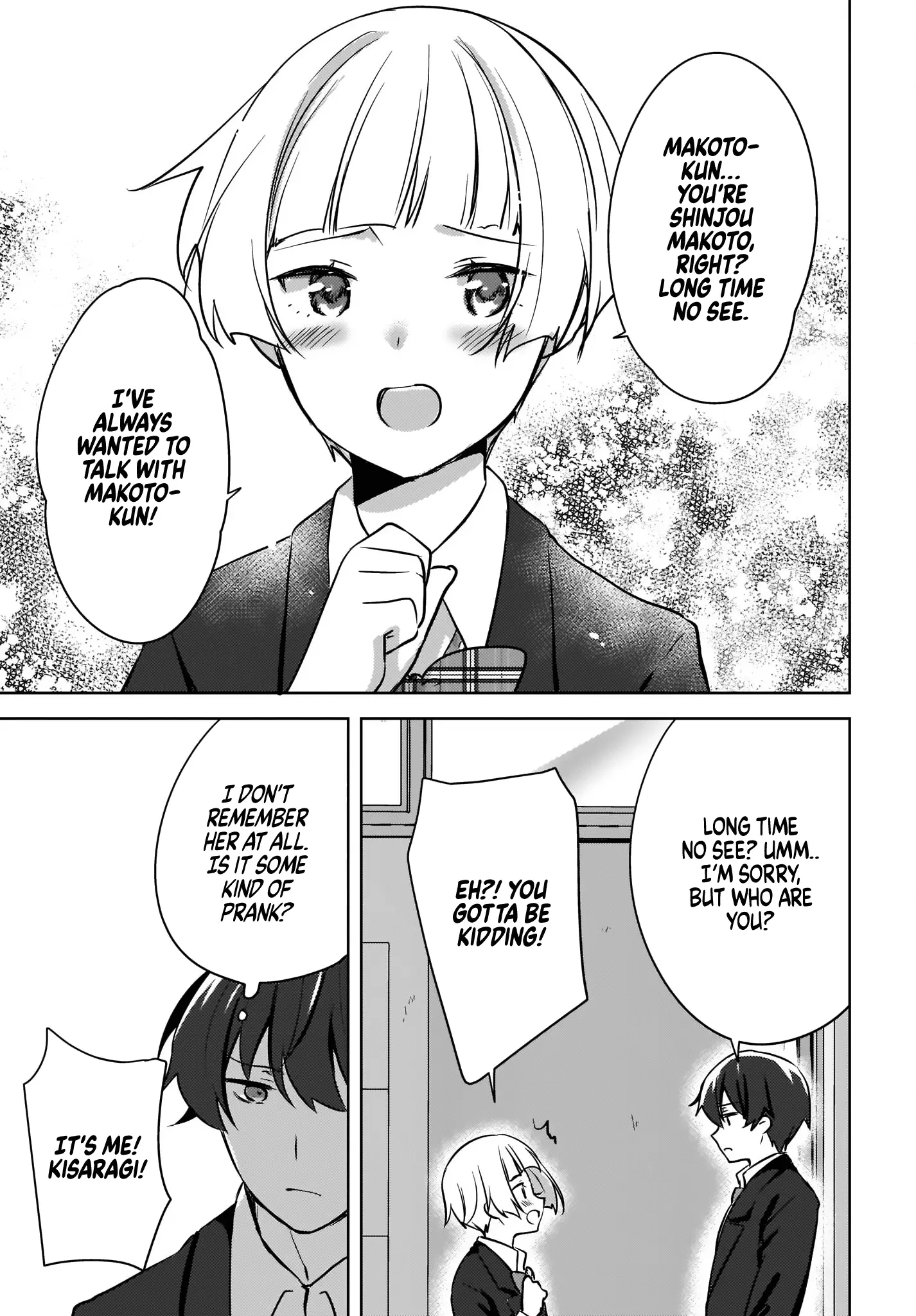 Nyanta and Pomeko – Even if You Say You Believe Me Now, It’s Too Late. - Chapter 6 - Page 19