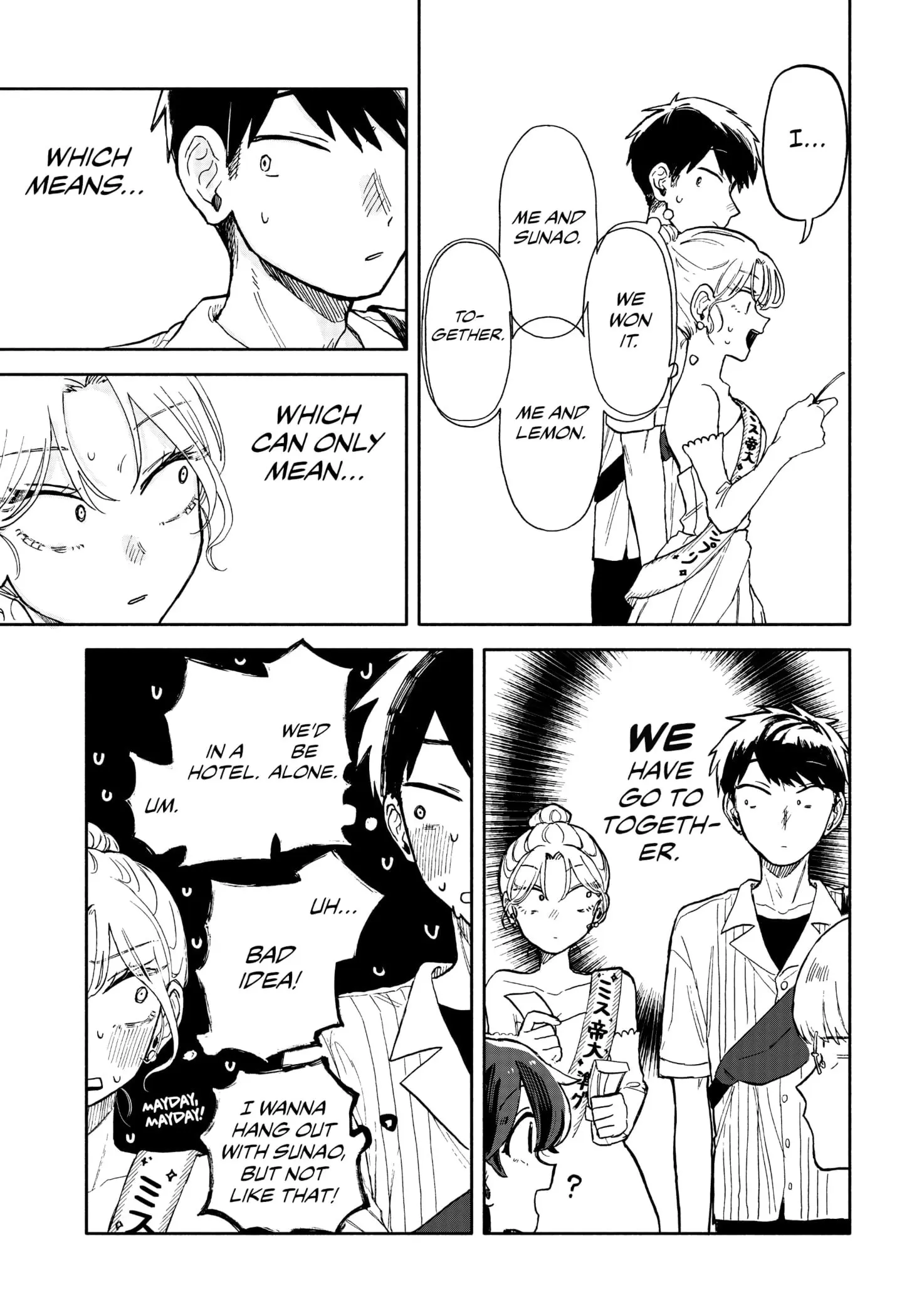 Hope You're Happy, Lemon - Chapter 11 - Page 27