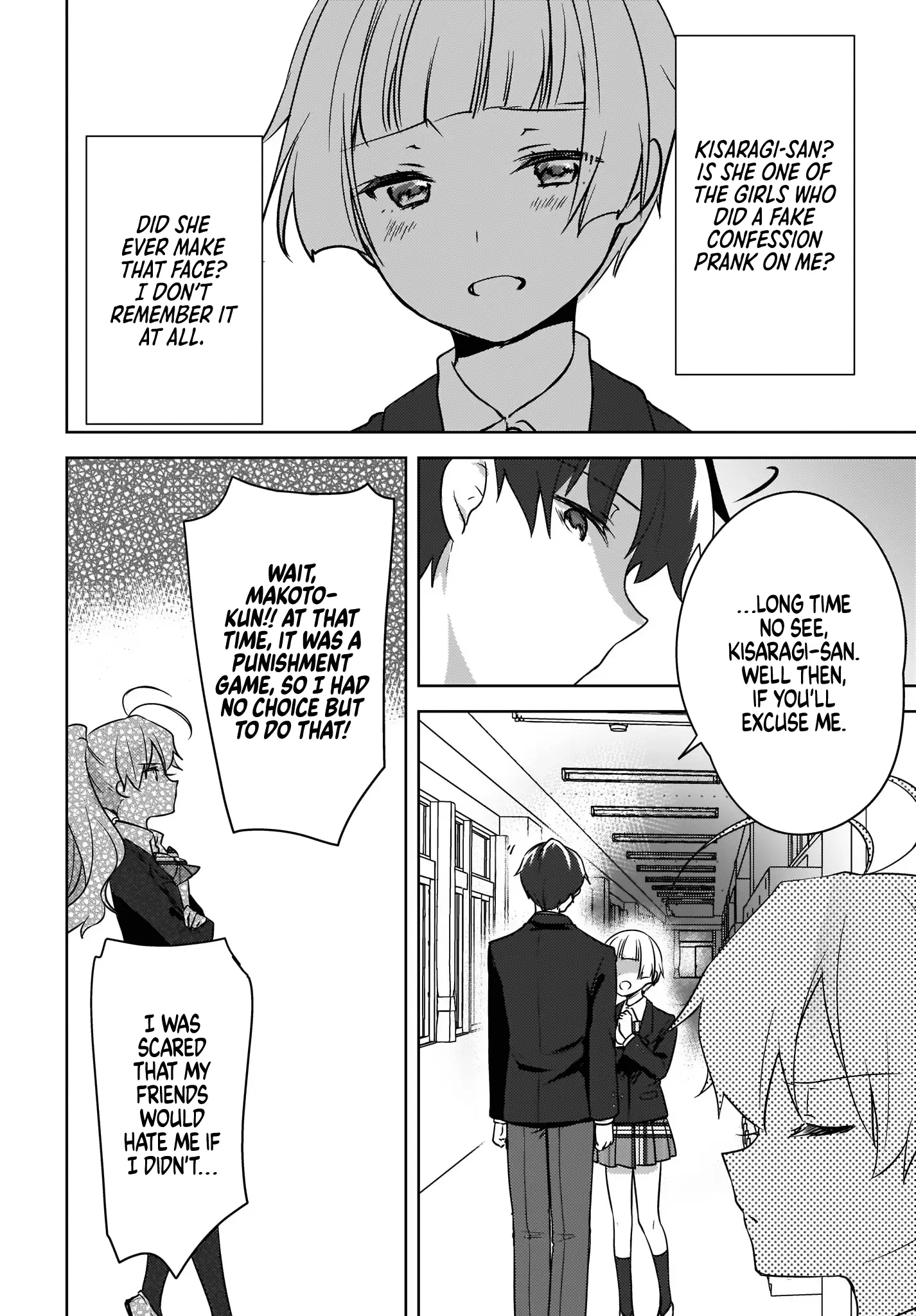 Nyanta and Pomeko – Even if You Say You Believe Me Now, It’s Too Late. - Chapter 6 - Page 20