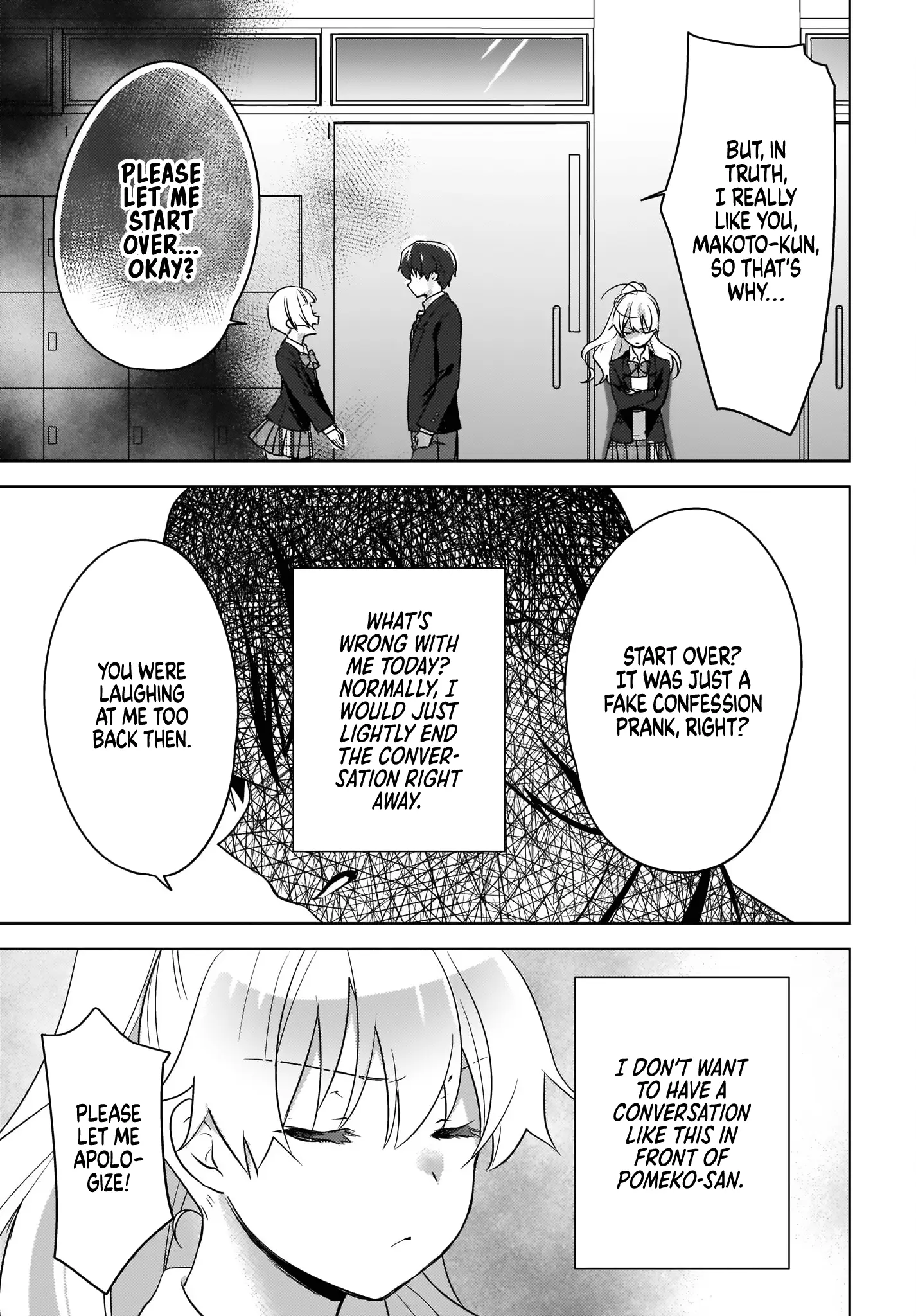 Nyanta and Pomeko – Even if You Say You Believe Me Now, It’s Too Late. - Chapter 6 - Page 21