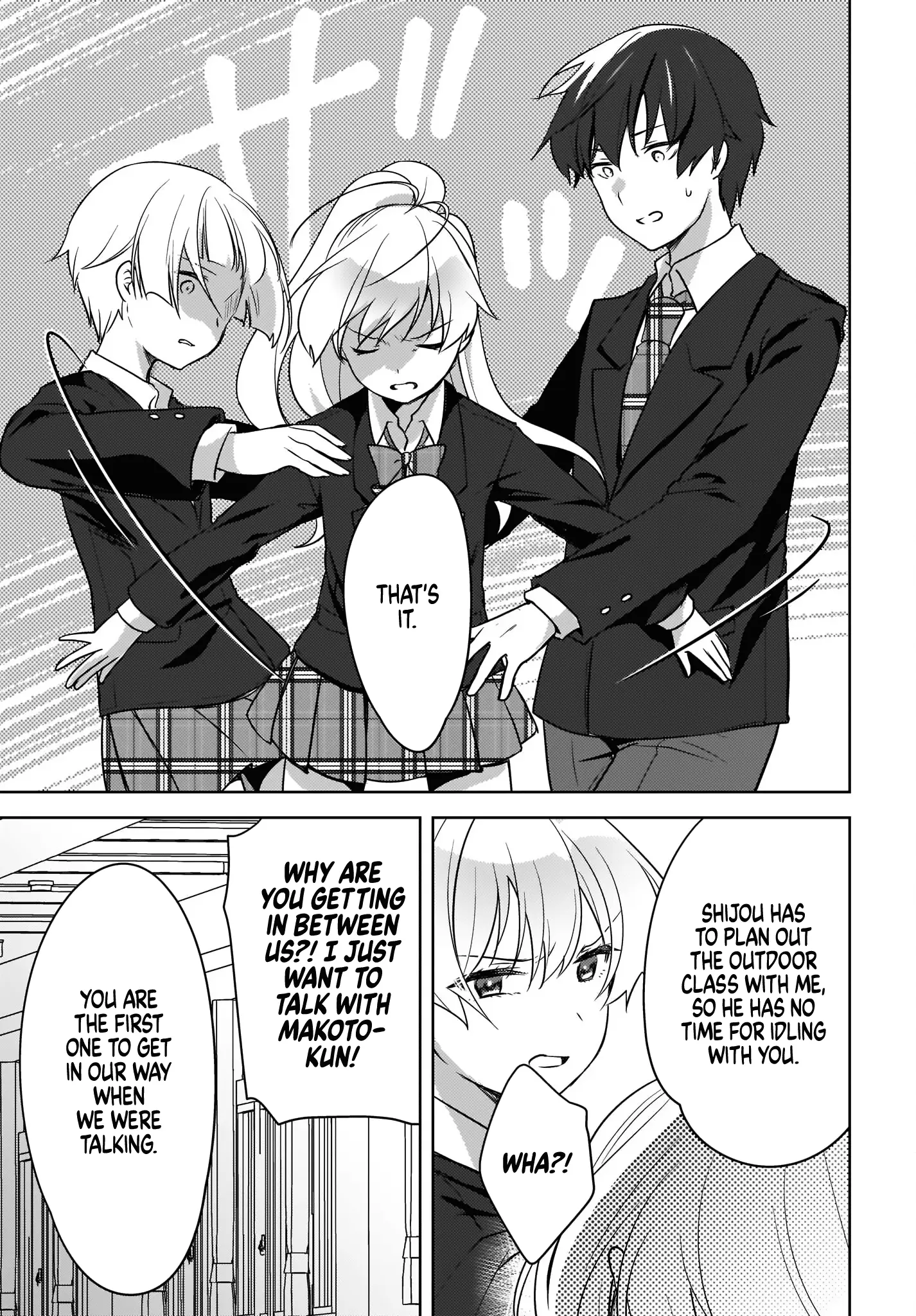 Nyanta and Pomeko – Even if You Say You Believe Me Now, It’s Too Late. - Chapter 6 - Page 23