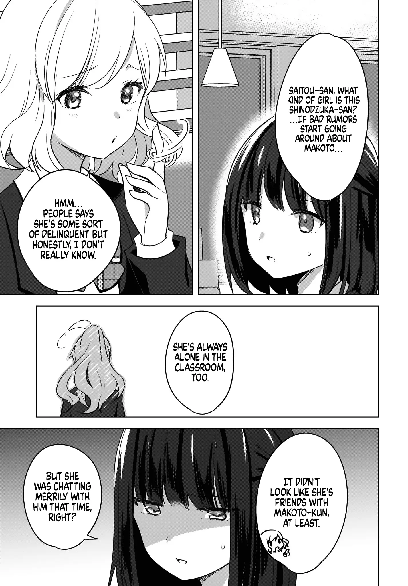 Nyanta and Pomeko – Even if You Say You Believe Me Now, It’s Too Late. - Chapter 7 - Page 5