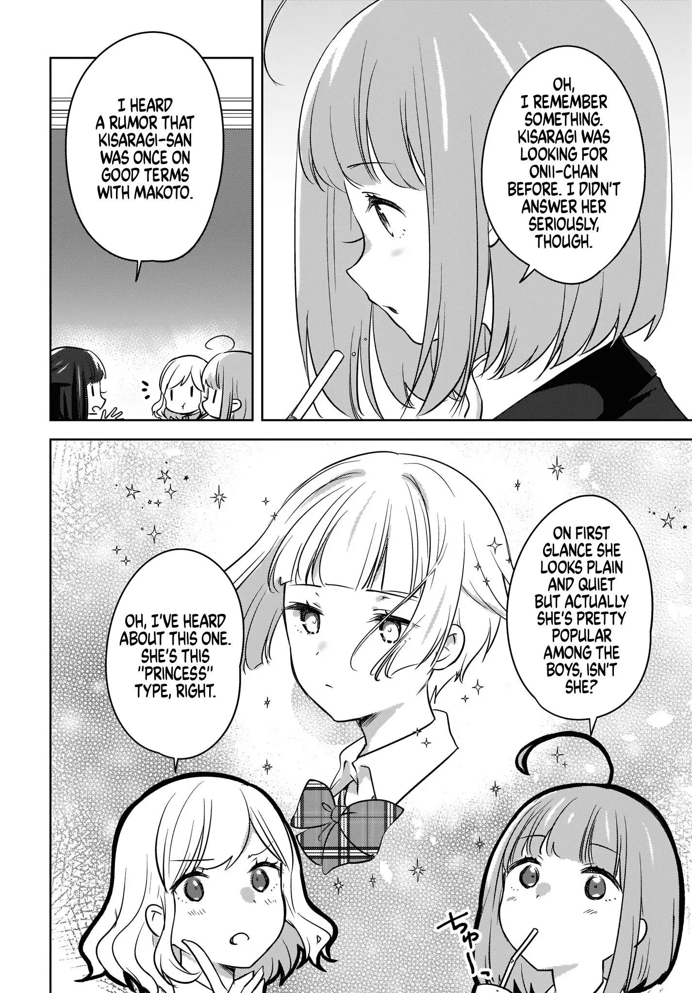 Nyanta and Pomeko – Even if You Say You Believe Me Now, It’s Too Late. - Chapter 7 - Page 6