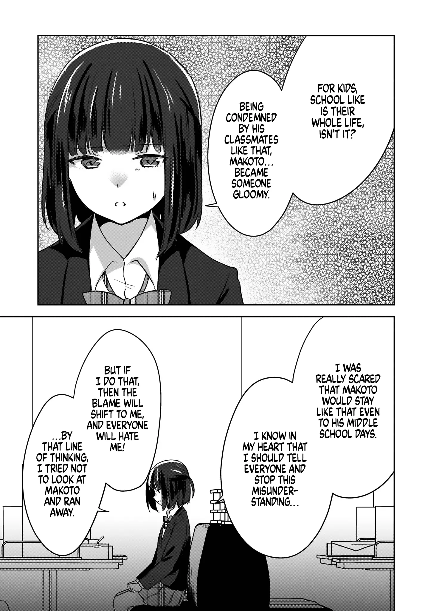 Nyanta and Pomeko – Even if You Say You Believe Me Now, It’s Too Late. - Chapter 7 - Page 11