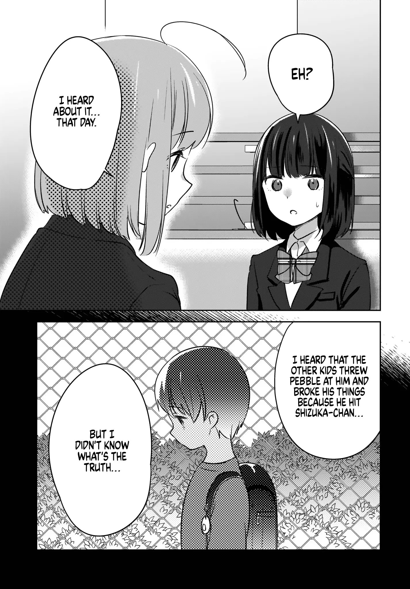 Nyanta and Pomeko – Even if You Say You Believe Me Now, It’s Too Late. - Chapter 7 - Page 13