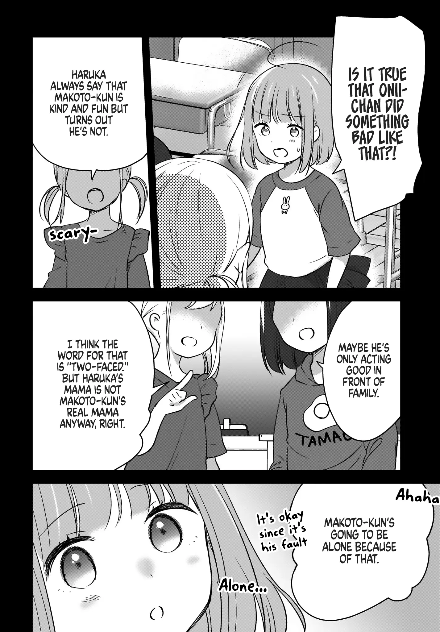 Nyanta and Pomeko – Even if You Say You Believe Me Now, It’s Too Late. - Chapter 7 - Page 14