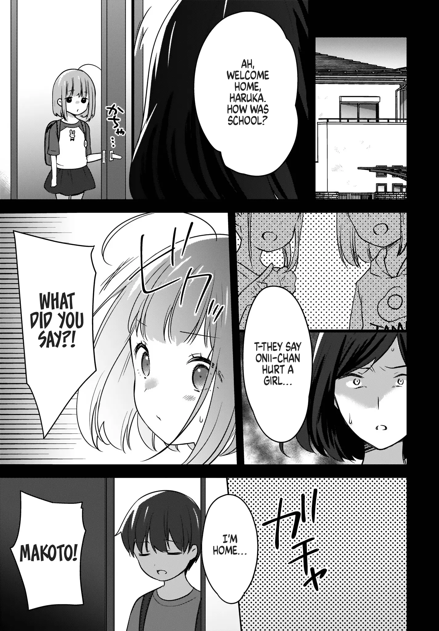 Nyanta and Pomeko – Even if You Say You Believe Me Now, It’s Too Late. - Chapter 7 - Page 15