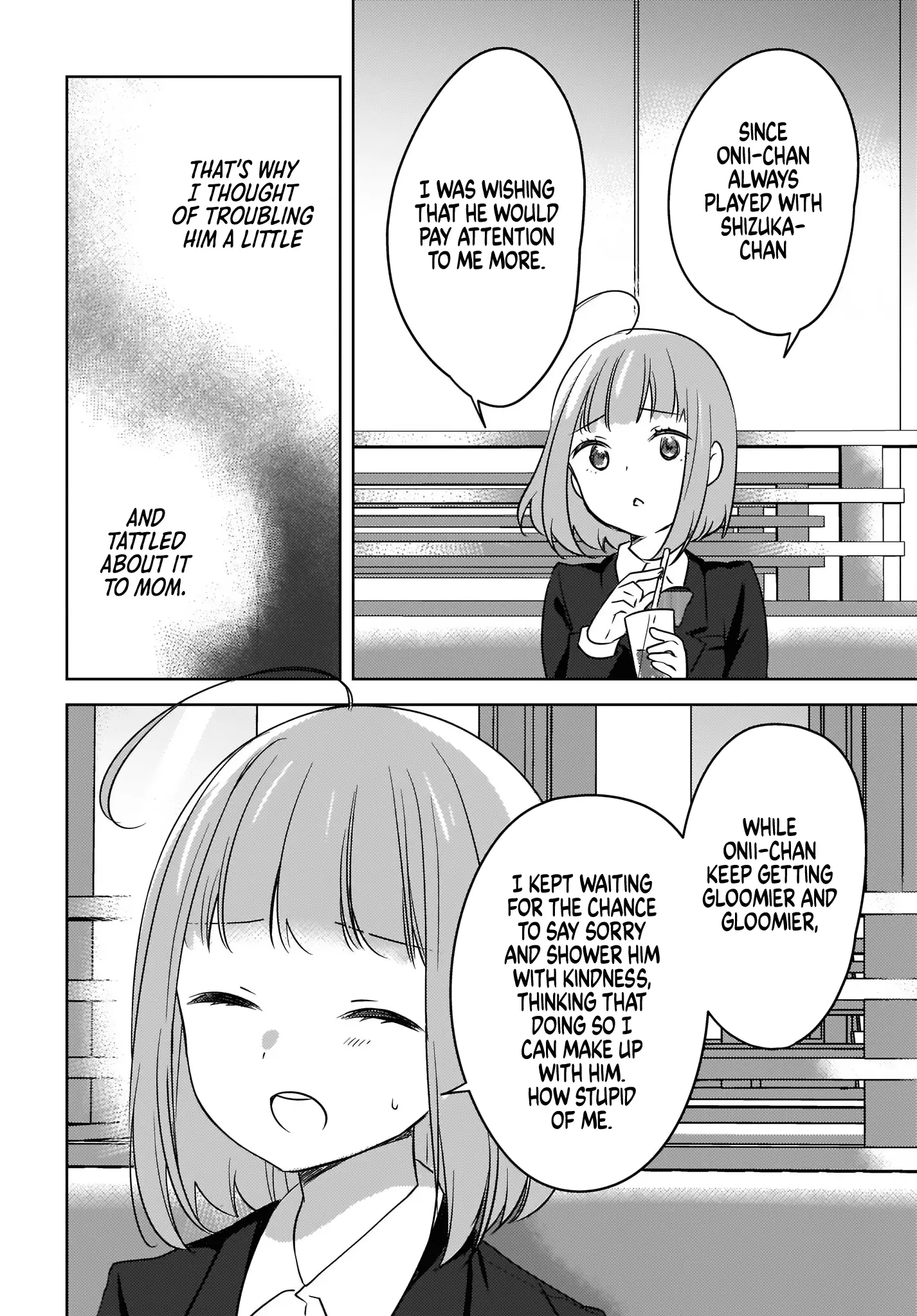 Nyanta and Pomeko – Even if You Say You Believe Me Now, It’s Too Late. - Chapter 7 - Page 16