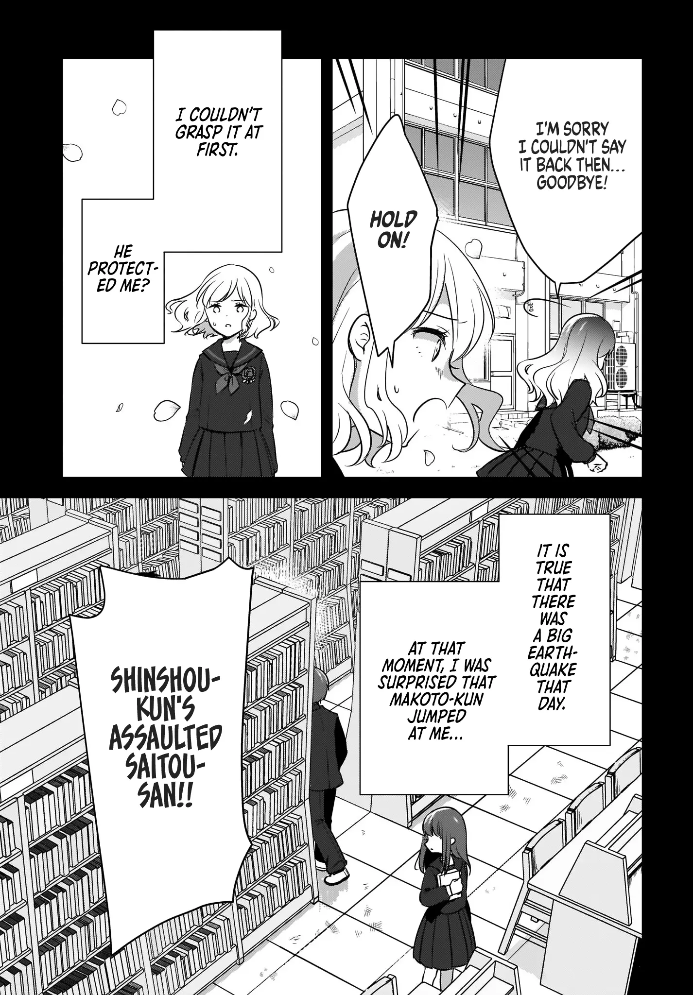 Nyanta and Pomeko – Even if You Say You Believe Me Now, It’s Too Late. - Chapter 7 - Page 19