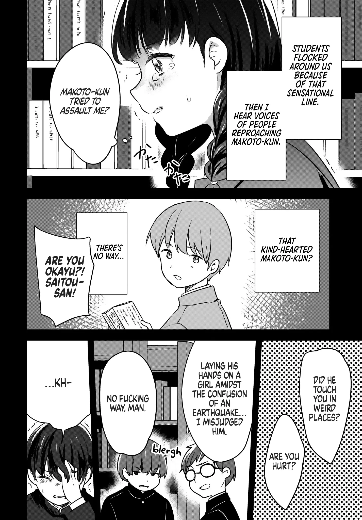 Nyanta and Pomeko – Even if You Say You Believe Me Now, It’s Too Late. - Chapter 7 - Page 20
