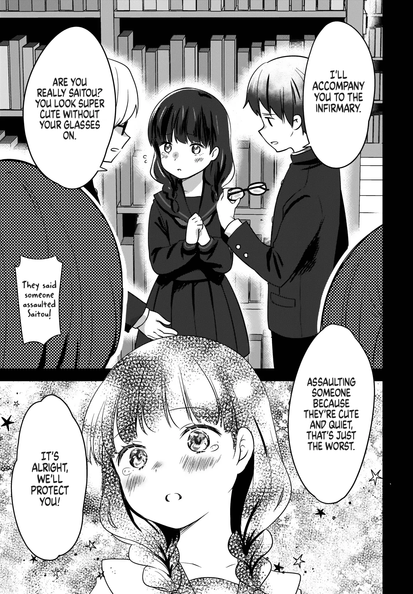 Nyanta and Pomeko – Even if You Say You Believe Me Now, It’s Too Late. - Chapter 7 - Page 21