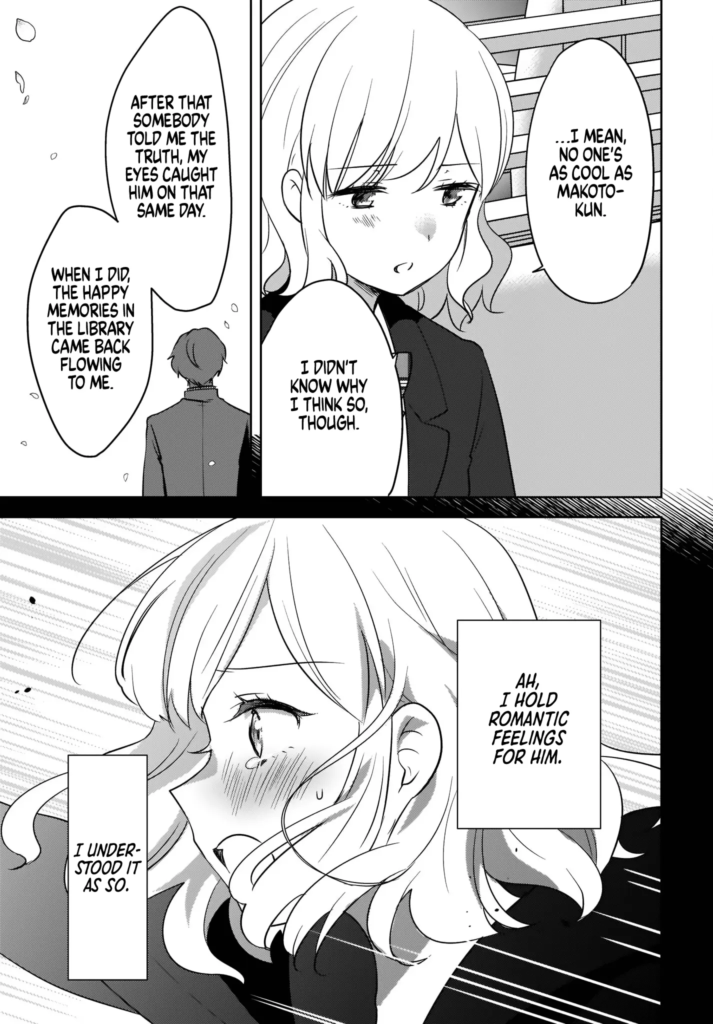 Nyanta and Pomeko – Even if You Say You Believe Me Now, It’s Too Late. - Chapter 7 - Page 23