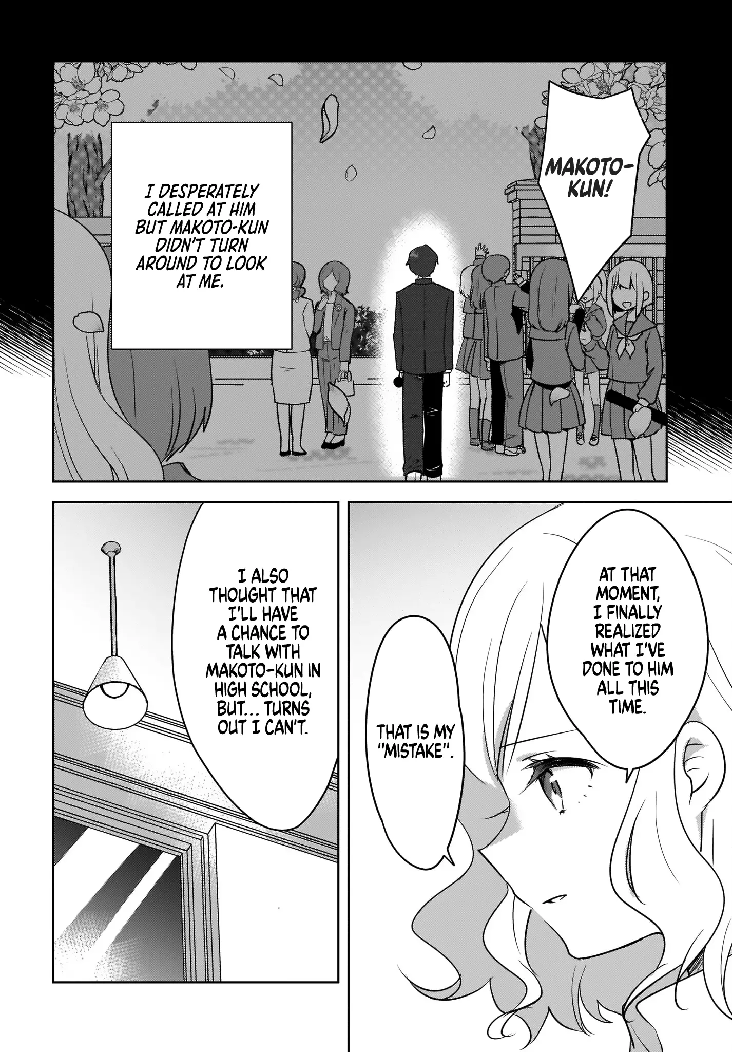 Nyanta and Pomeko – Even if You Say You Believe Me Now, It’s Too Late. - Chapter 7 - Page 24