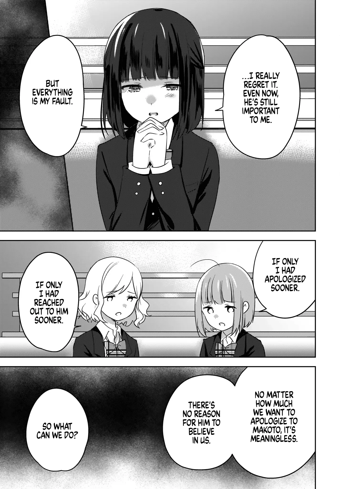 Nyanta and Pomeko – Even if You Say You Believe Me Now, It’s Too Late. - Chapter 7 - Page 25