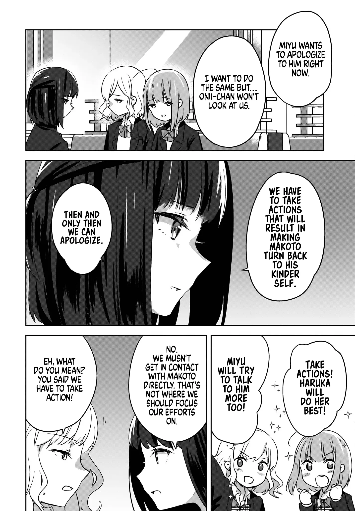 Nyanta and Pomeko – Even if You Say You Believe Me Now, It’s Too Late. - Chapter 7 - Page 26