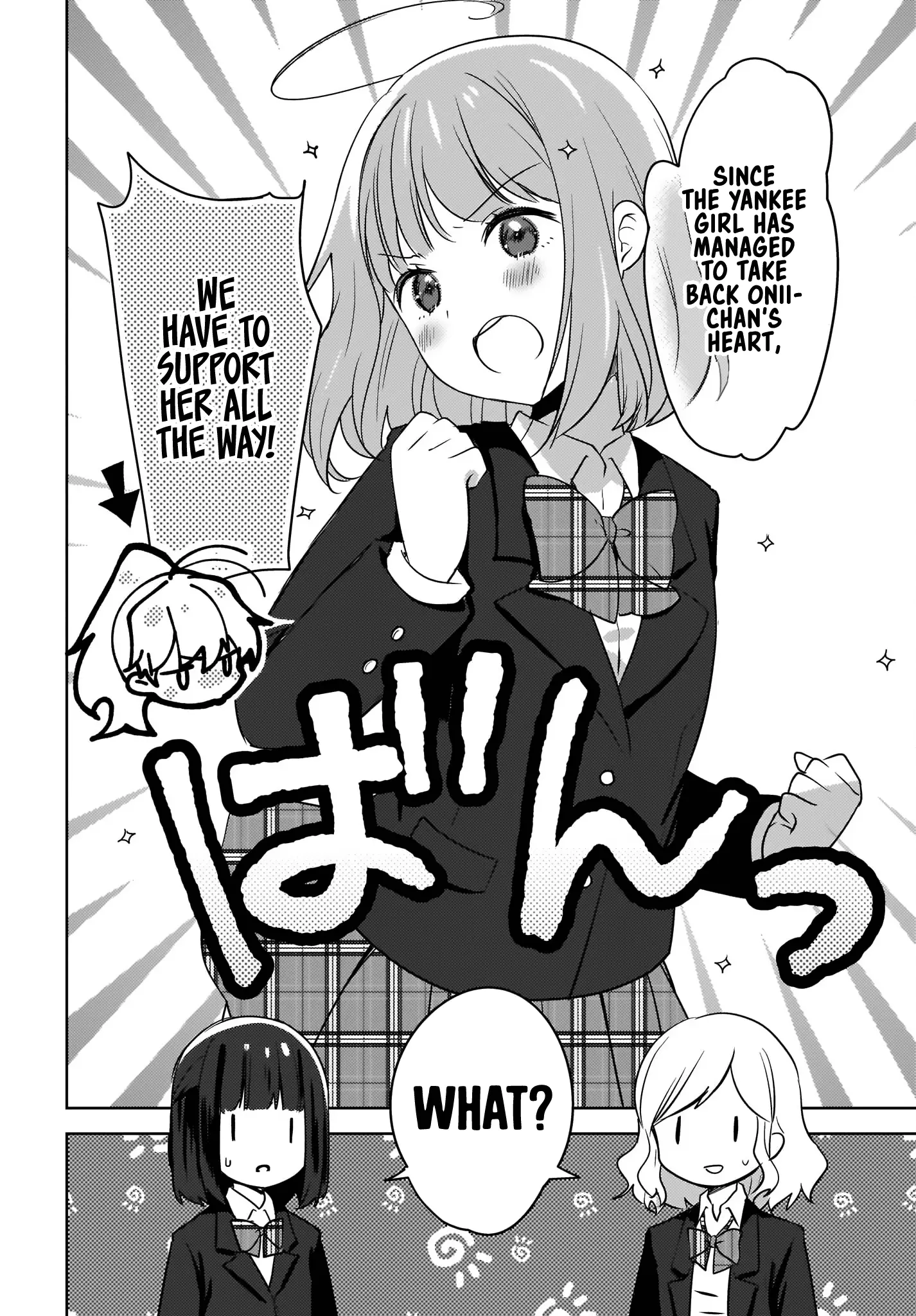 Nyanta and Pomeko – Even if You Say You Believe Me Now, It’s Too Late. - Chapter 7 - Page 28