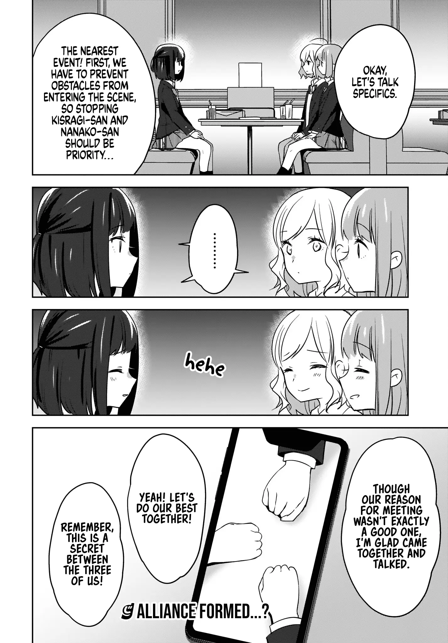 Nyanta and Pomeko – Even if You Say You Believe Me Now, It’s Too Late. - Chapter 7 - Page 30