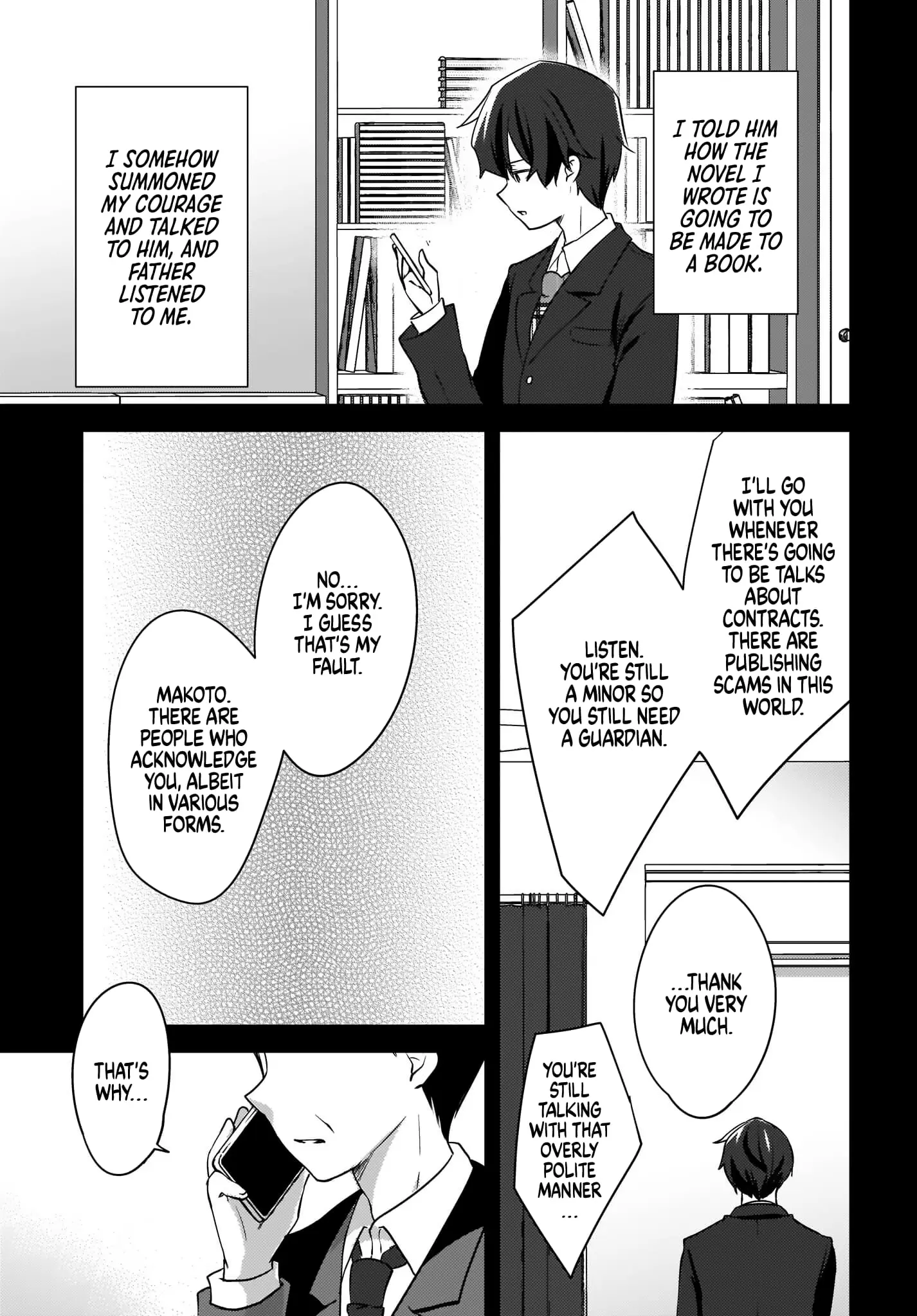 Nyanta and Pomeko – Even if You Say You Believe Me Now, It’s Too Late. - Chapter 8 - Page 5