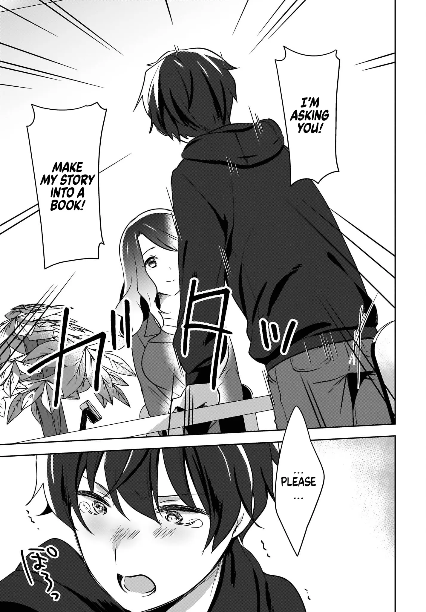Nyanta and Pomeko – Even if You Say You Believe Me Now, It’s Too Late. - Chapter 8 - Page 9
