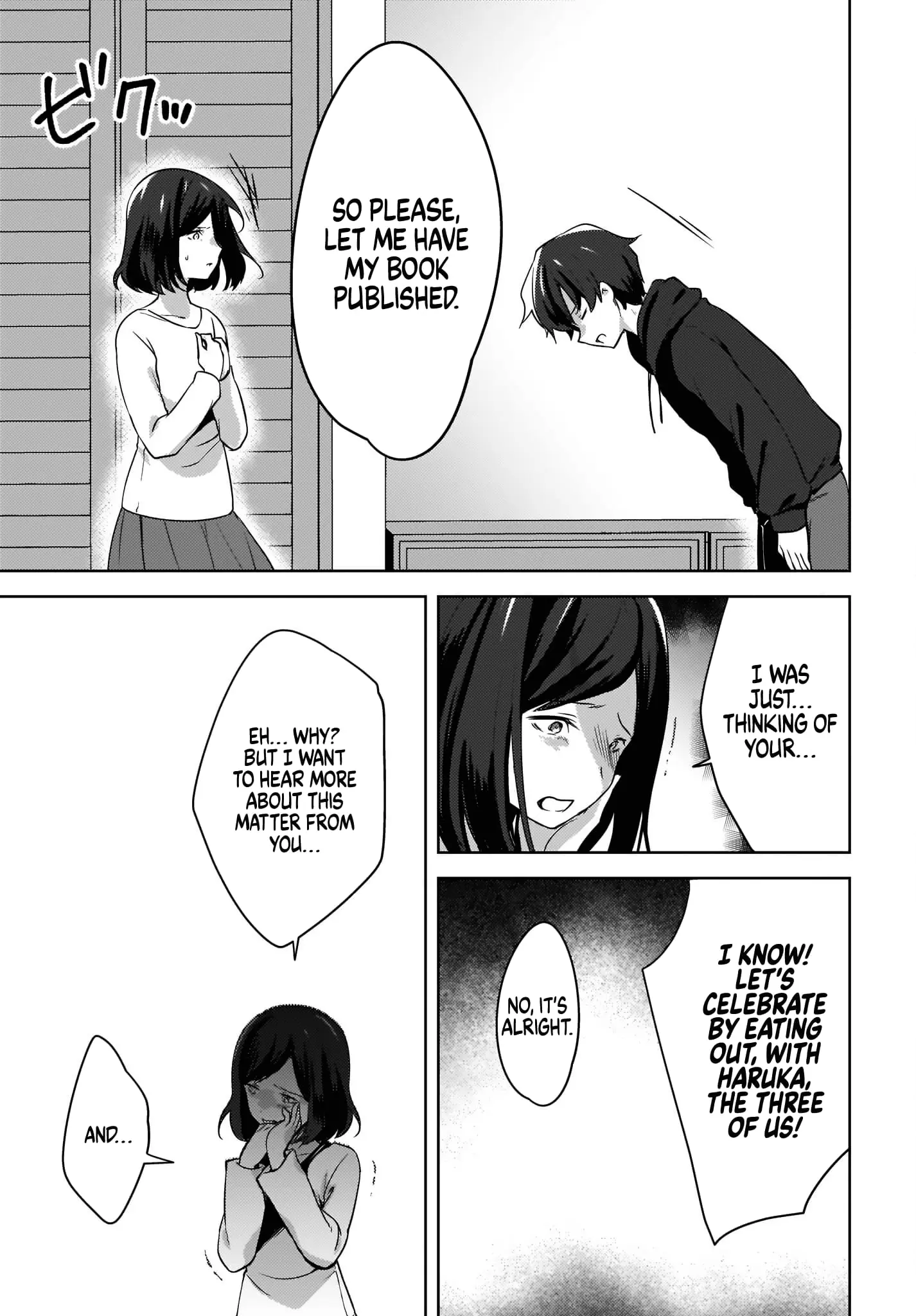 Nyanta and Pomeko – Even if You Say You Believe Me Now, It’s Too Late. - Chapter 8 - Page 13