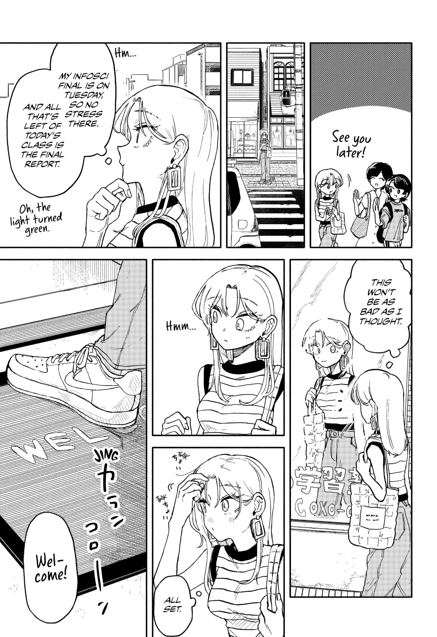 Hope You're Happy, Lemon - Chapter 12 - Page 3