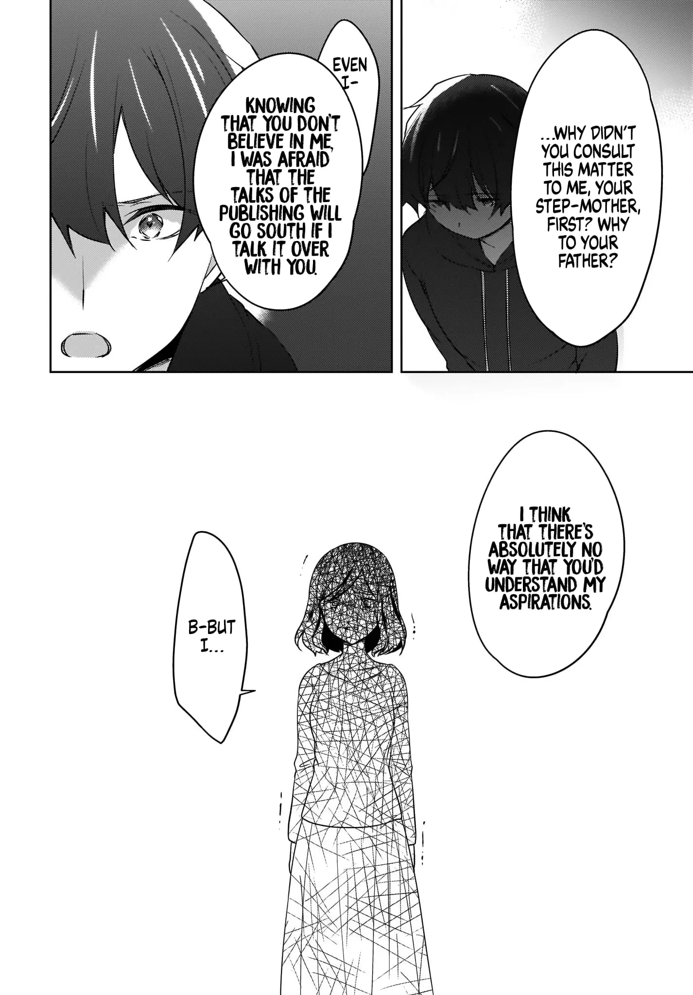 Nyanta and Pomeko – Even if You Say You Believe Me Now, It’s Too Late. - Chapter 8 - Page 14